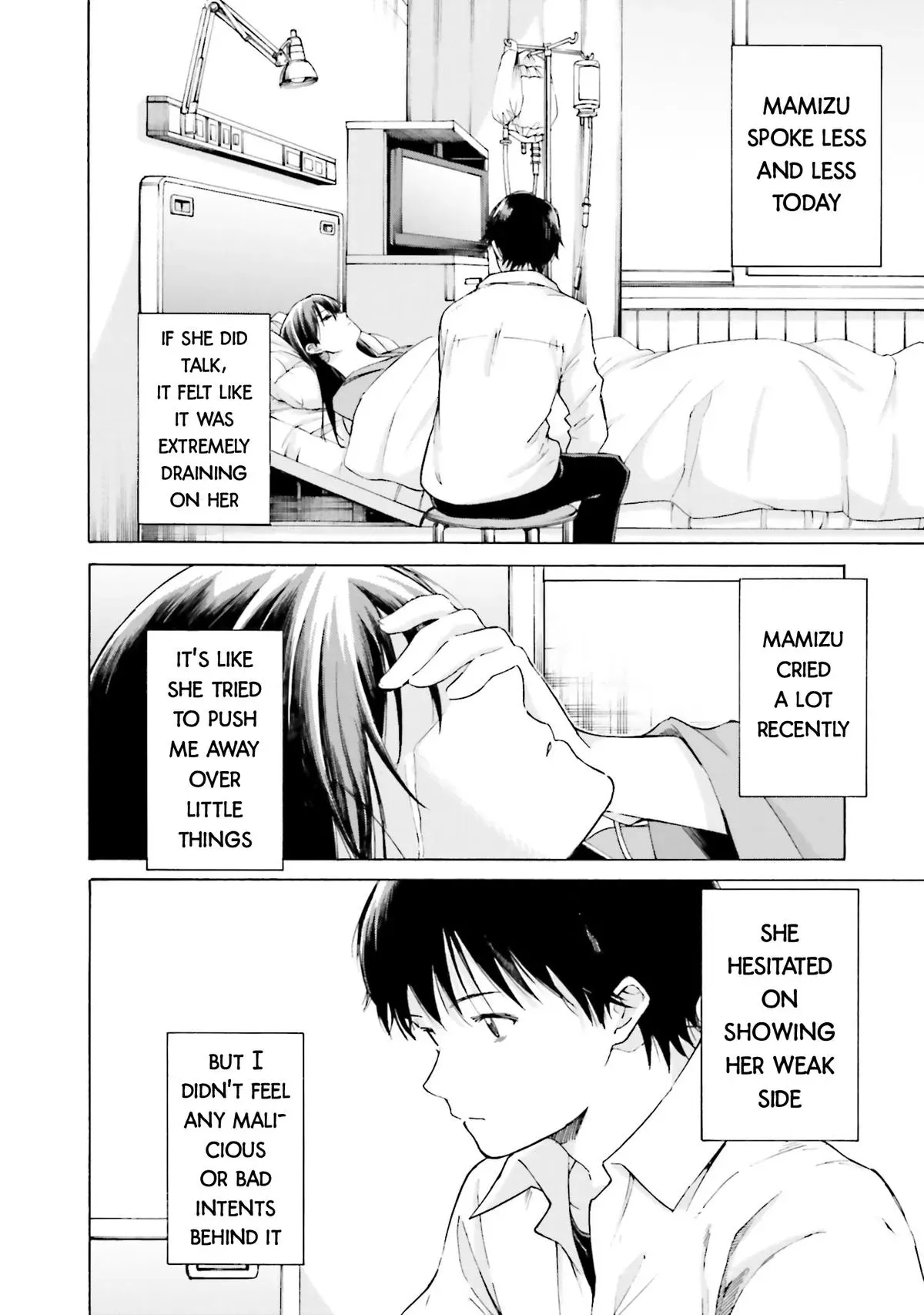 Kimitsuki Chapter 10 page 4 - 
