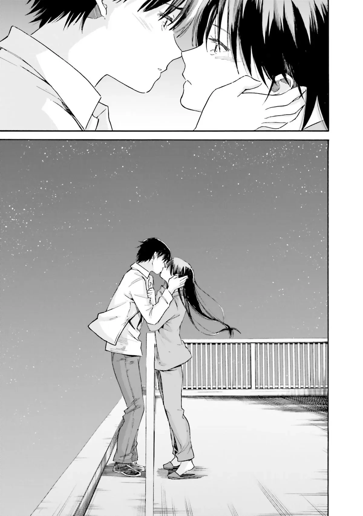 Kimitsuki Chapter 10 page 32 - 