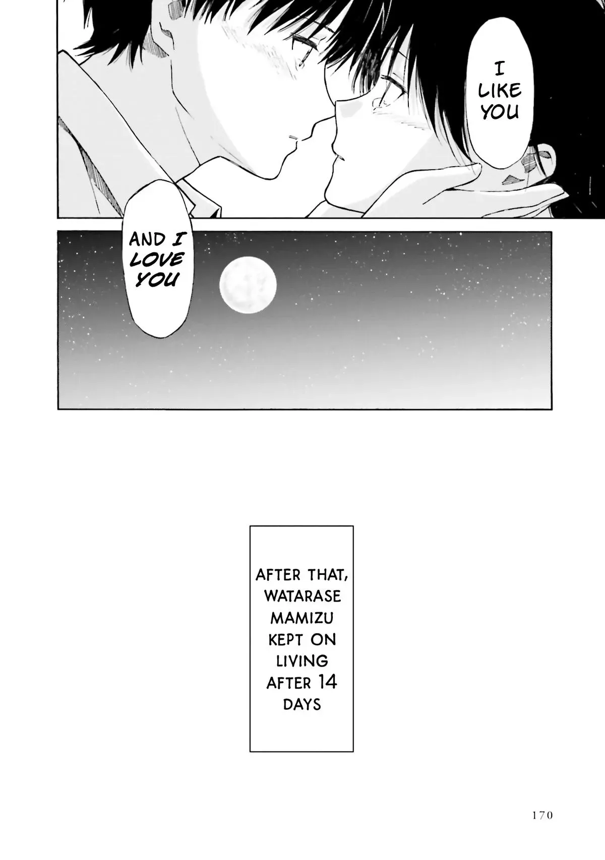 Kimitsuki Chapter 10 page 33 - 
