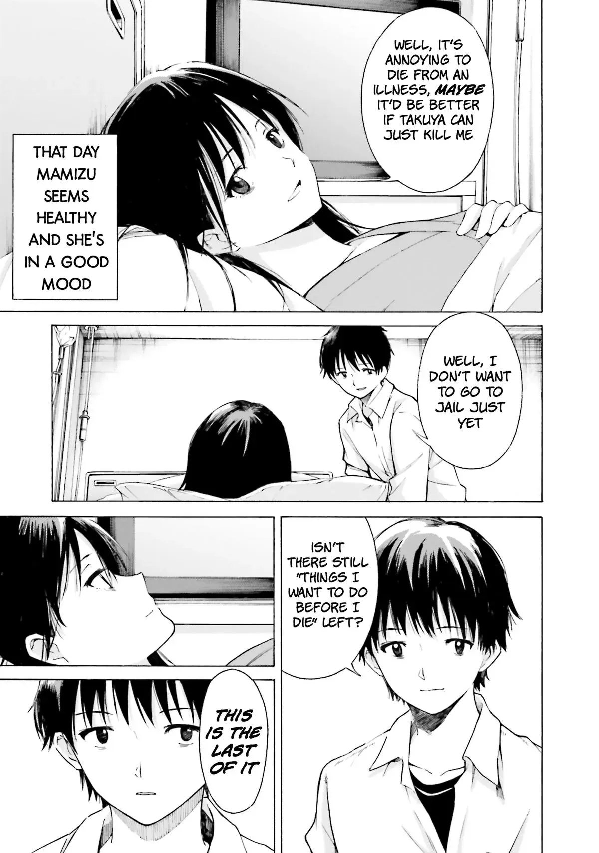 Kimitsuki Chapter 10 page 5 - 