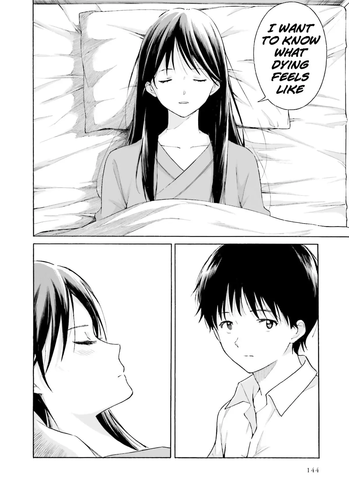 Kimitsuki Chapter 10 page 6 - 