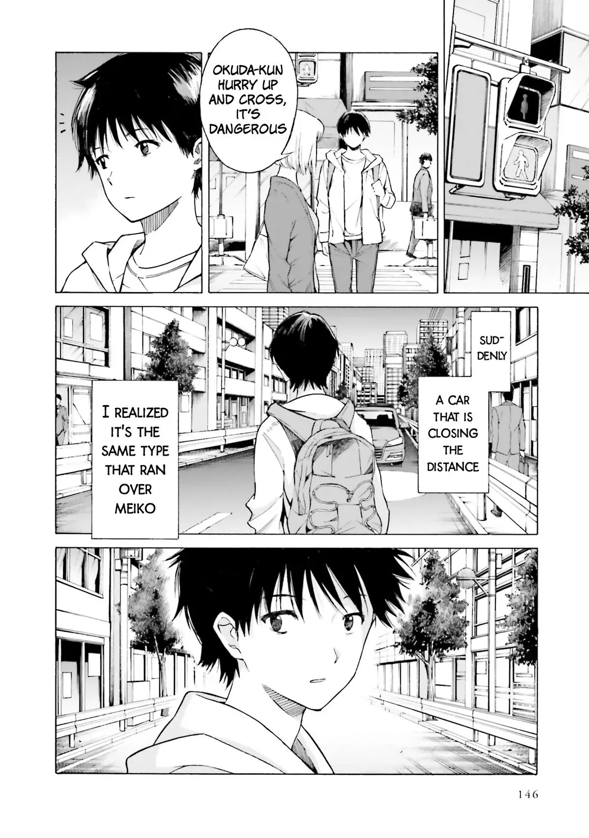 Kimitsuki Chapter 10 page 8 - 