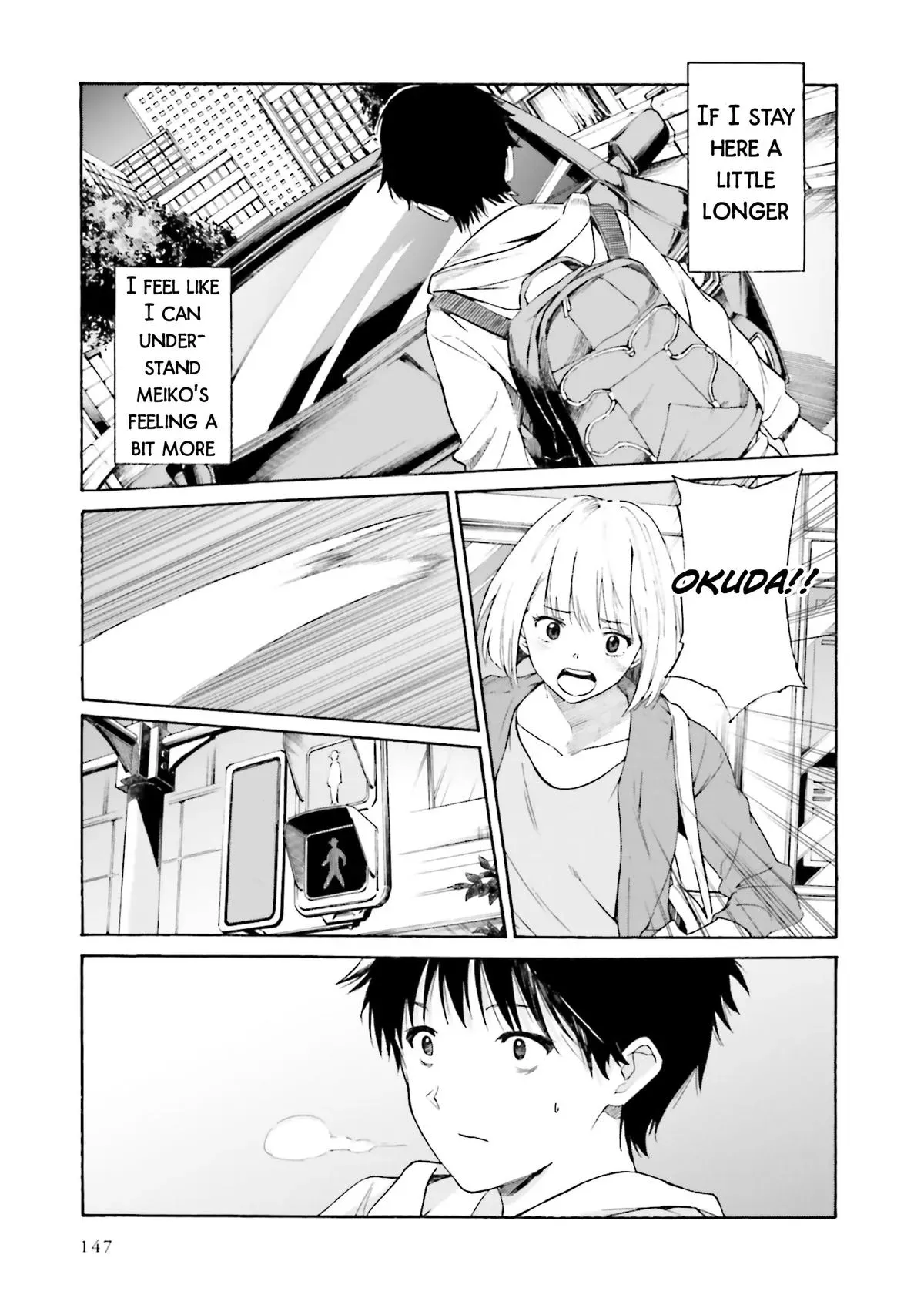 Kimitsuki Chapter 10 page 9 - 