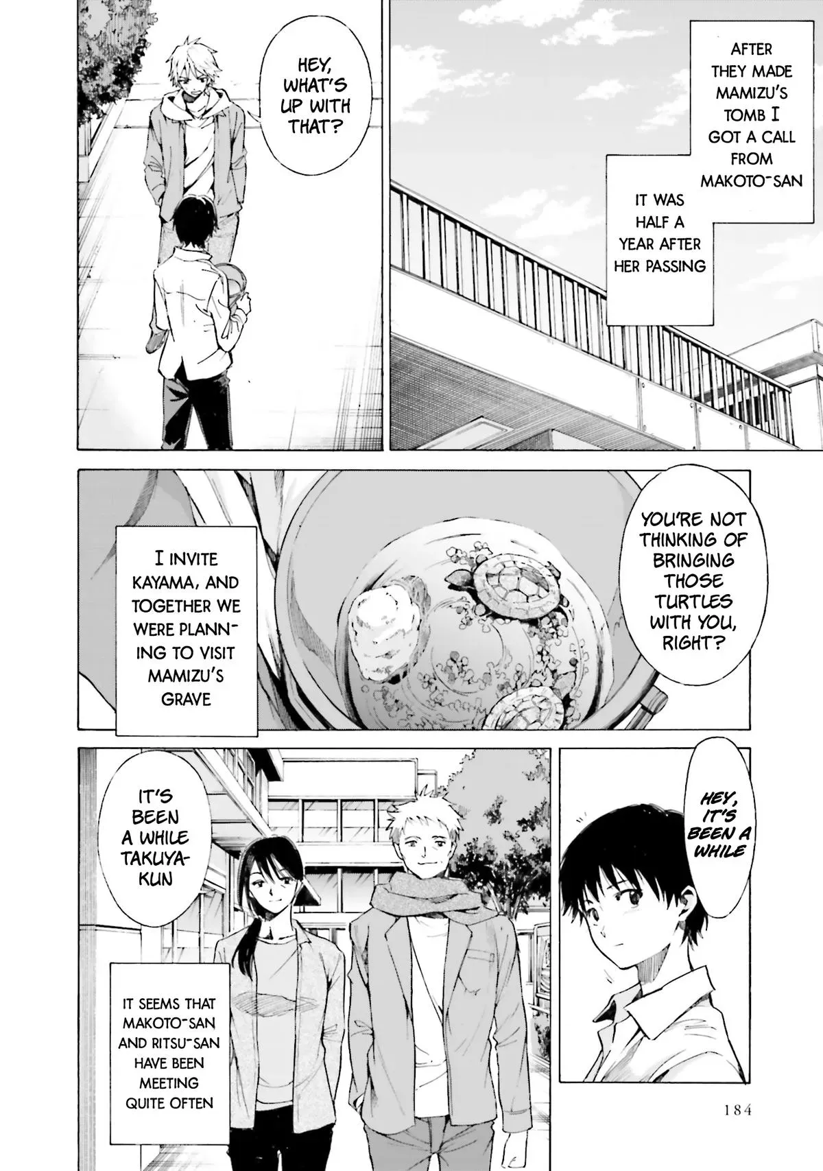Kimitsuki Chapter 11 page 11 - 