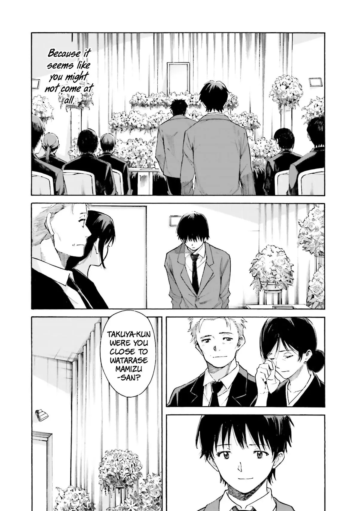 Kimitsuki Chapter 11 page 4 - 