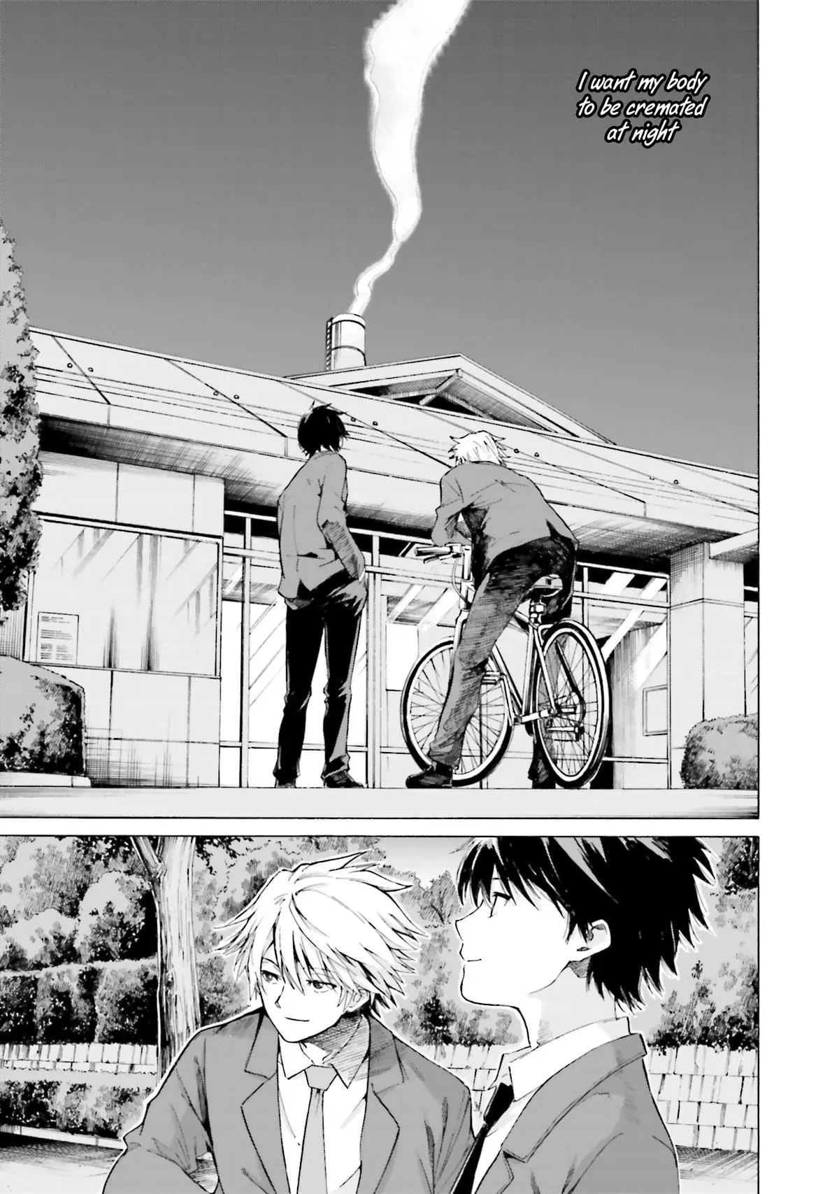 Kimitsuki Chapter 11 page 6 - 
