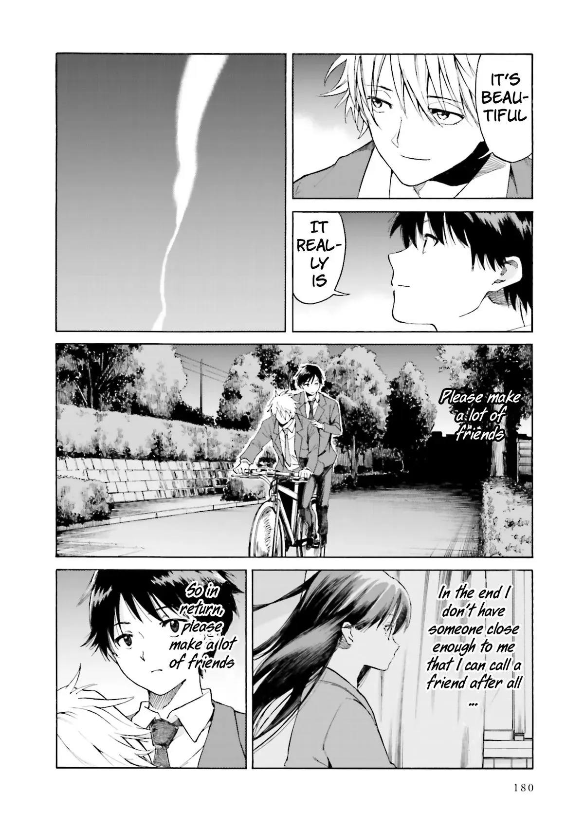 Kimitsuki Chapter 11 page 7 - 