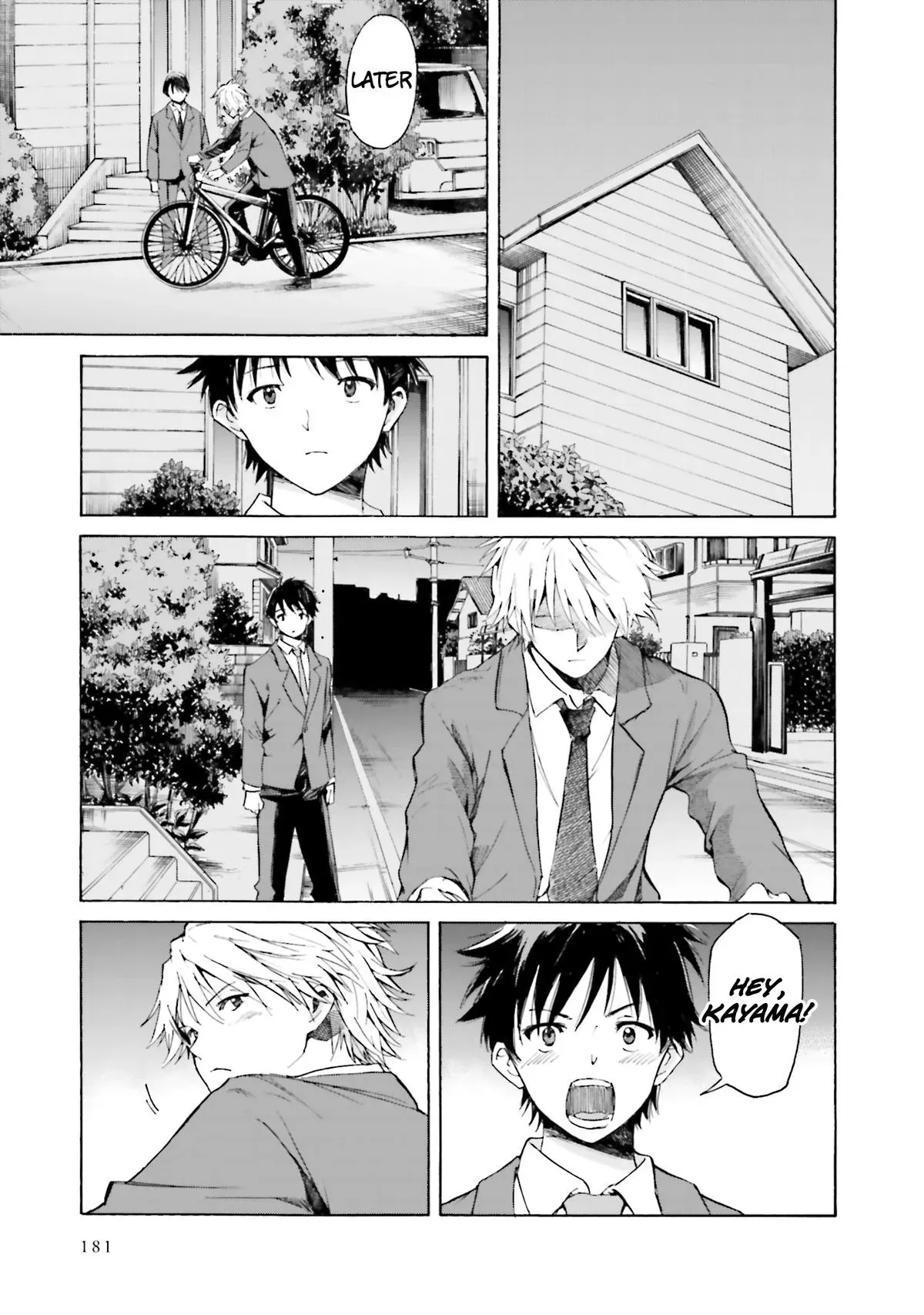 Kimitsuki Chapter 11 page 8 - 