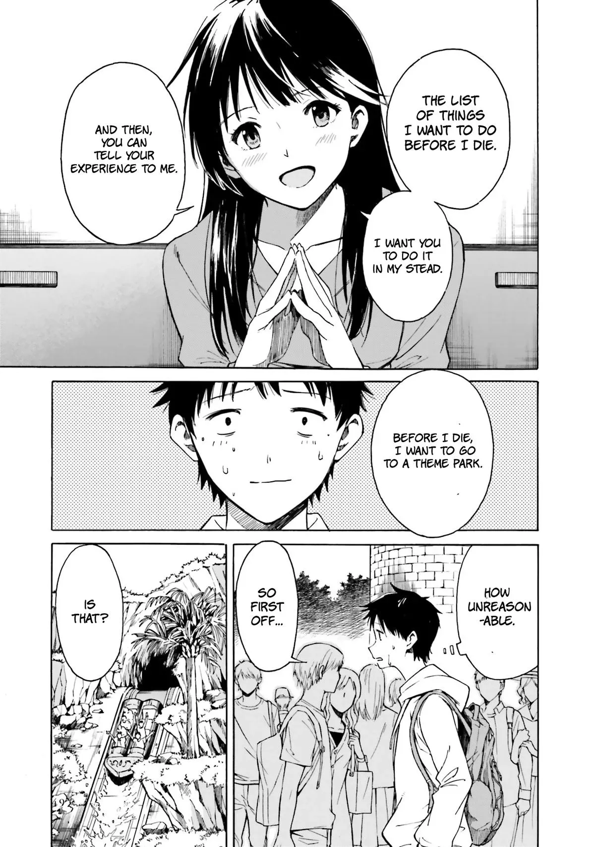 Kimitsuki Chapter 2 page 14 - 