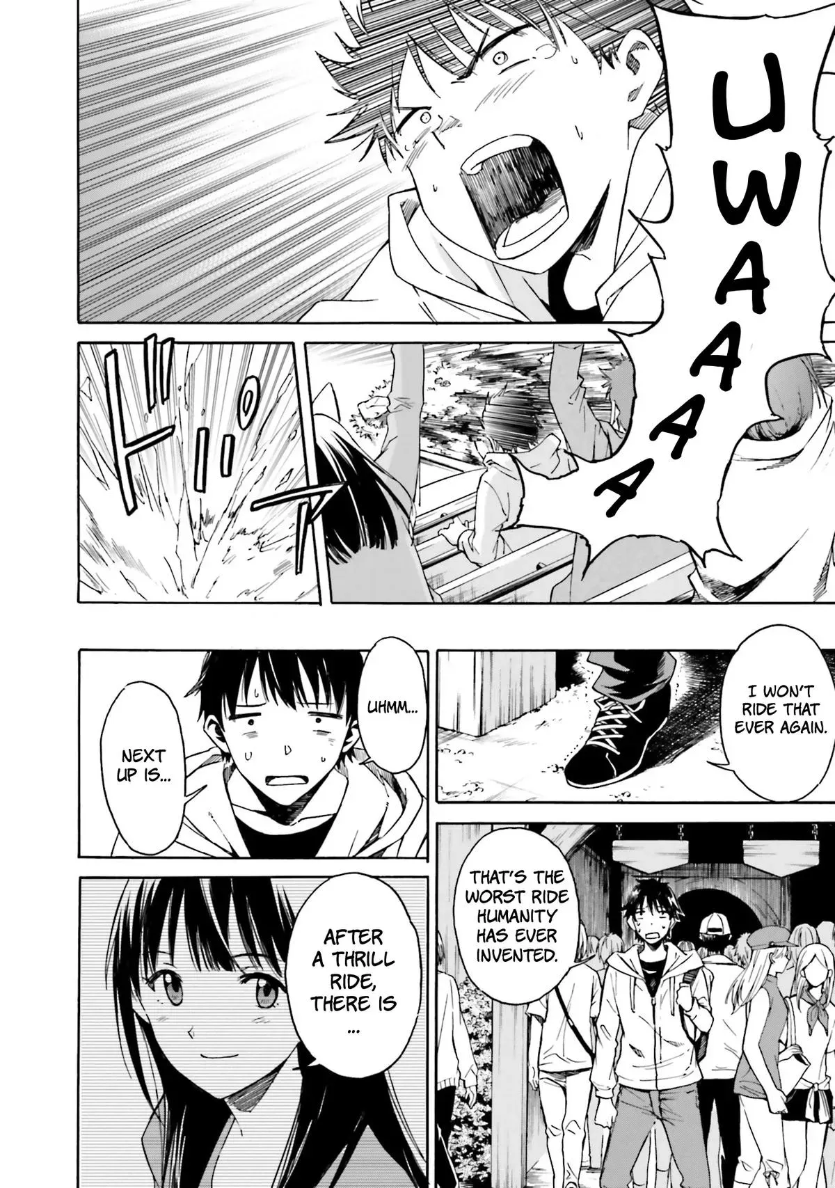 Kimitsuki Chapter 2 page 15 - 