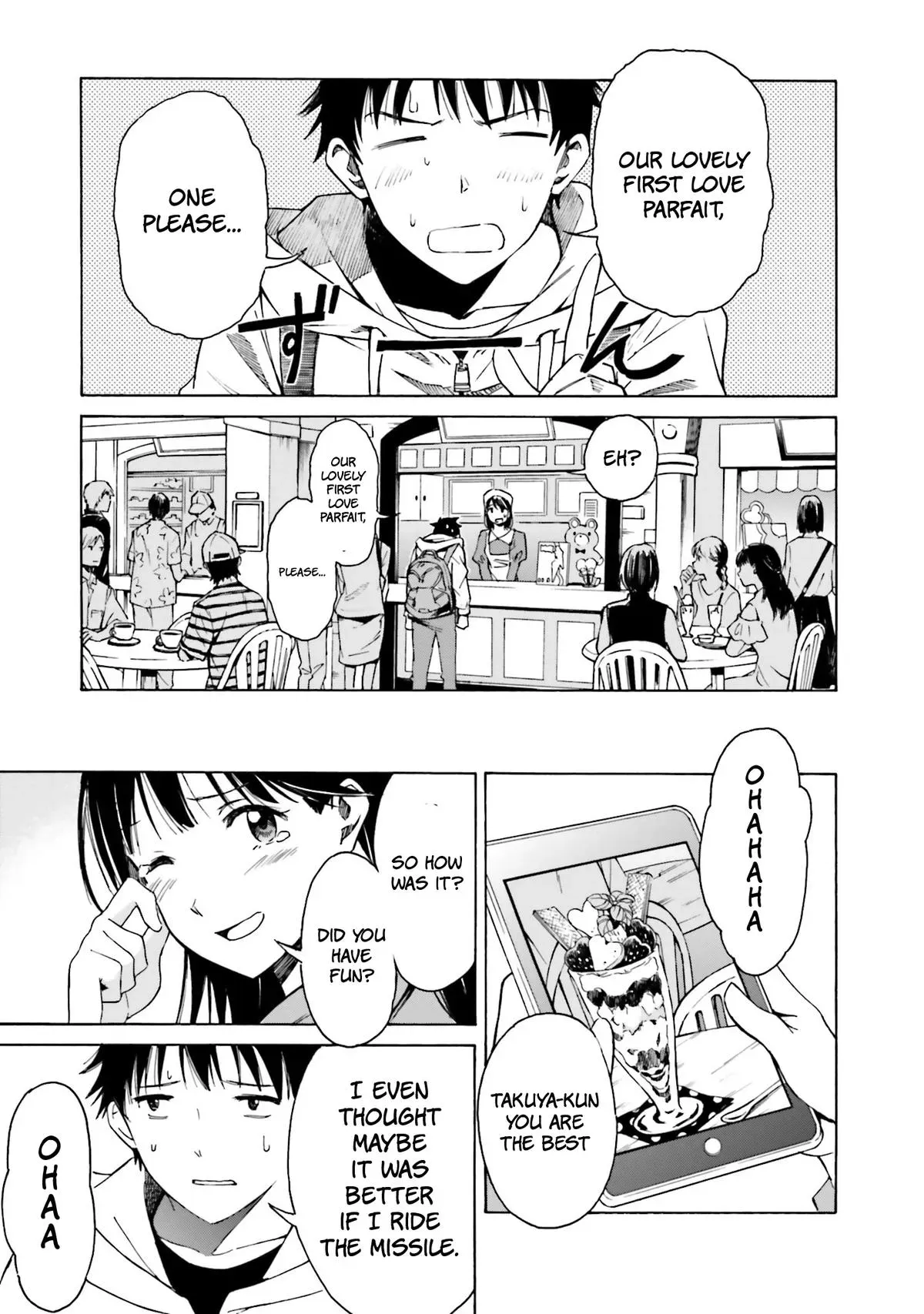 Kimitsuki Chapter 2 page 16 - 