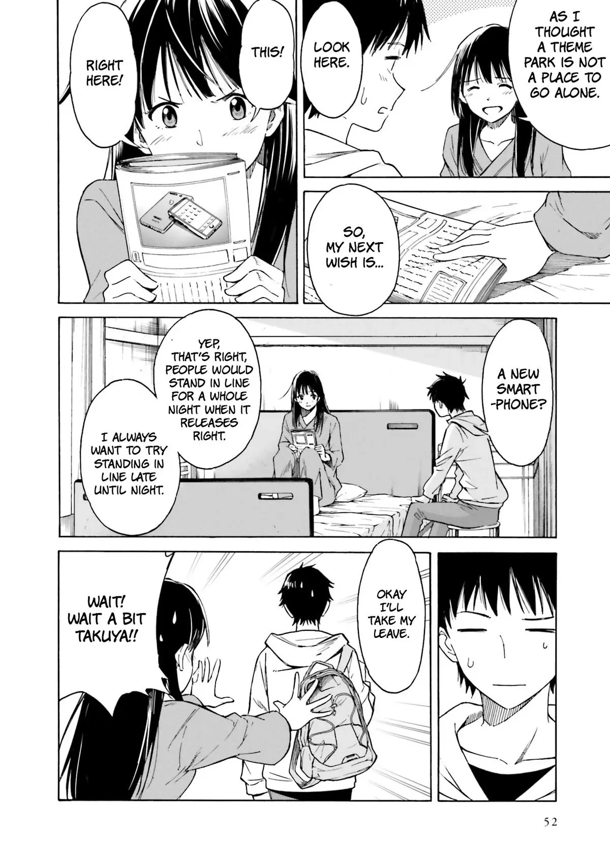 Kimitsuki Chapter 2 page 17 - 