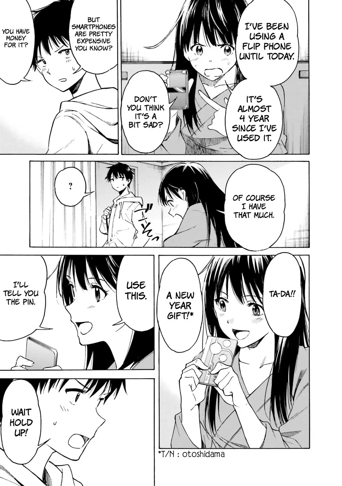 Kimitsuki Chapter 2 page 18 - 