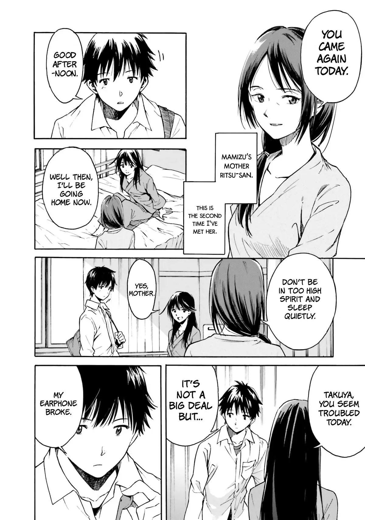 Kimitsuki Chapter 2 page 25 - 