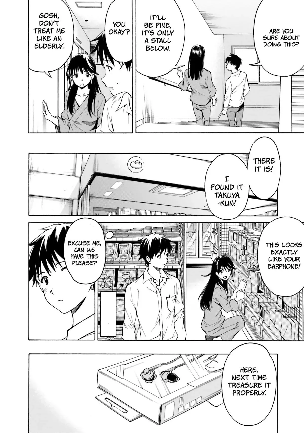 Kimitsuki Chapter 2 page 27 - 
