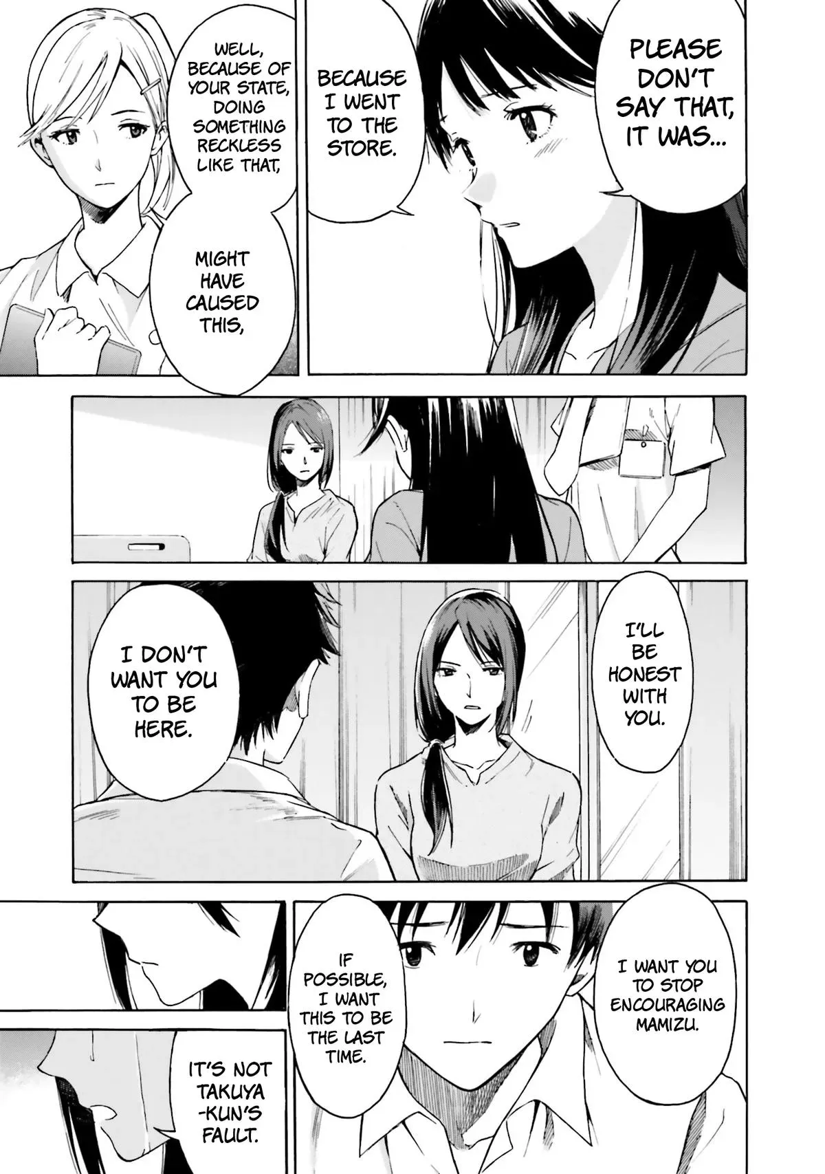 Kimitsuki Chapter 2 page 30 - 