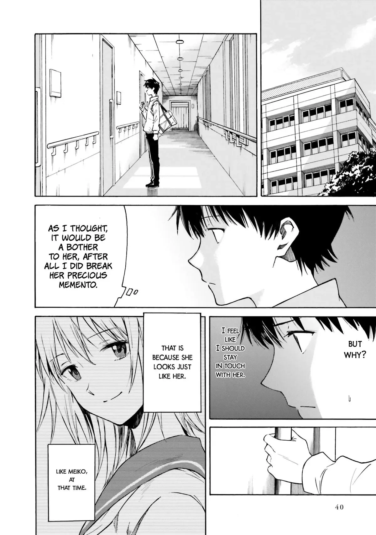 Kimitsuki Chapter 2 page 5 - 