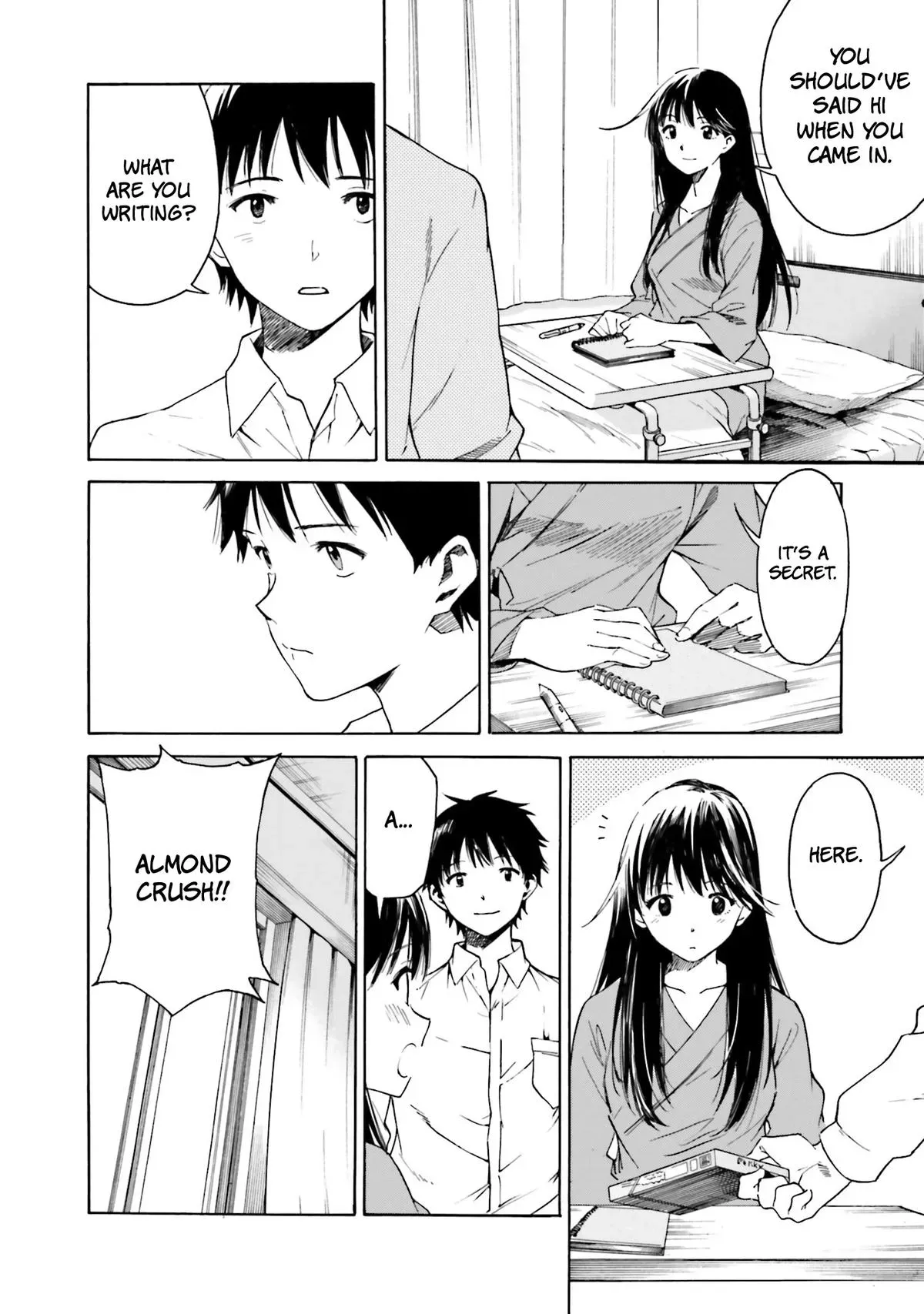 Kimitsuki Chapter 2 page 7 - 