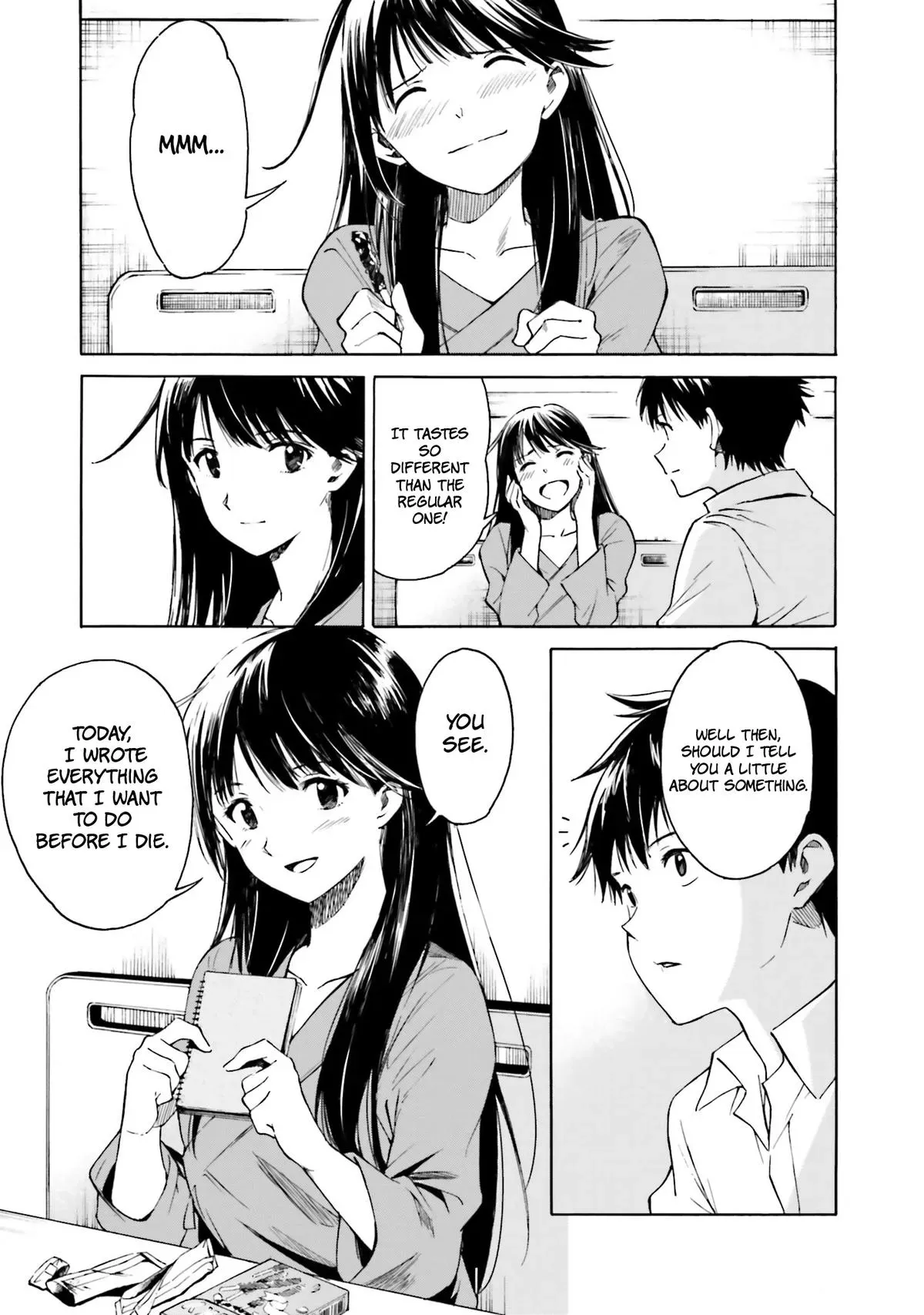 Kimitsuki Chapter 2 page 8 - 