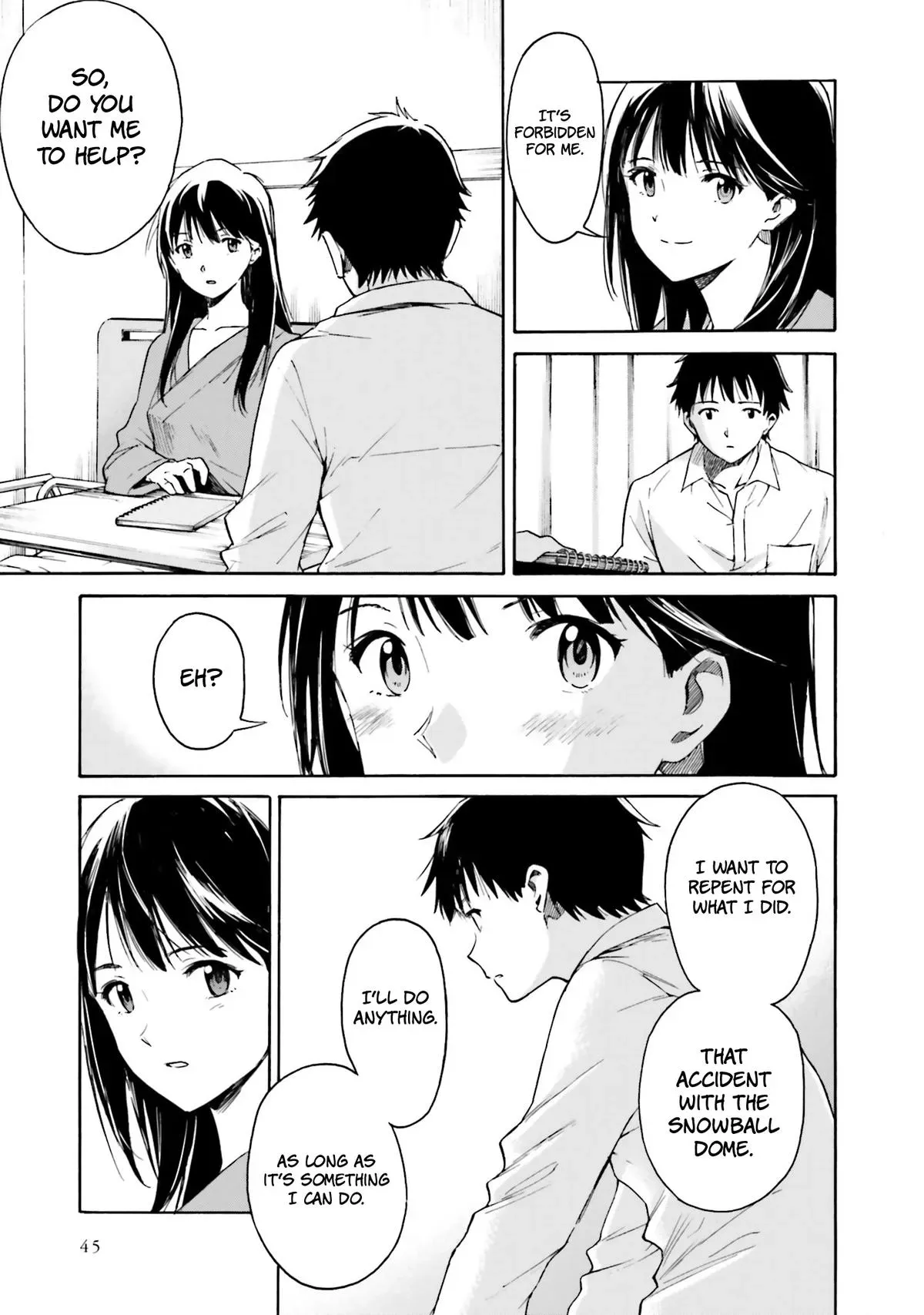 Kimitsuki Chapter 2 page 10 - 
