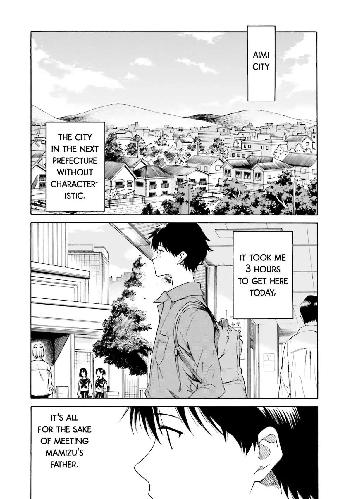 Kimitsuki Chapter 3 page 1 - 