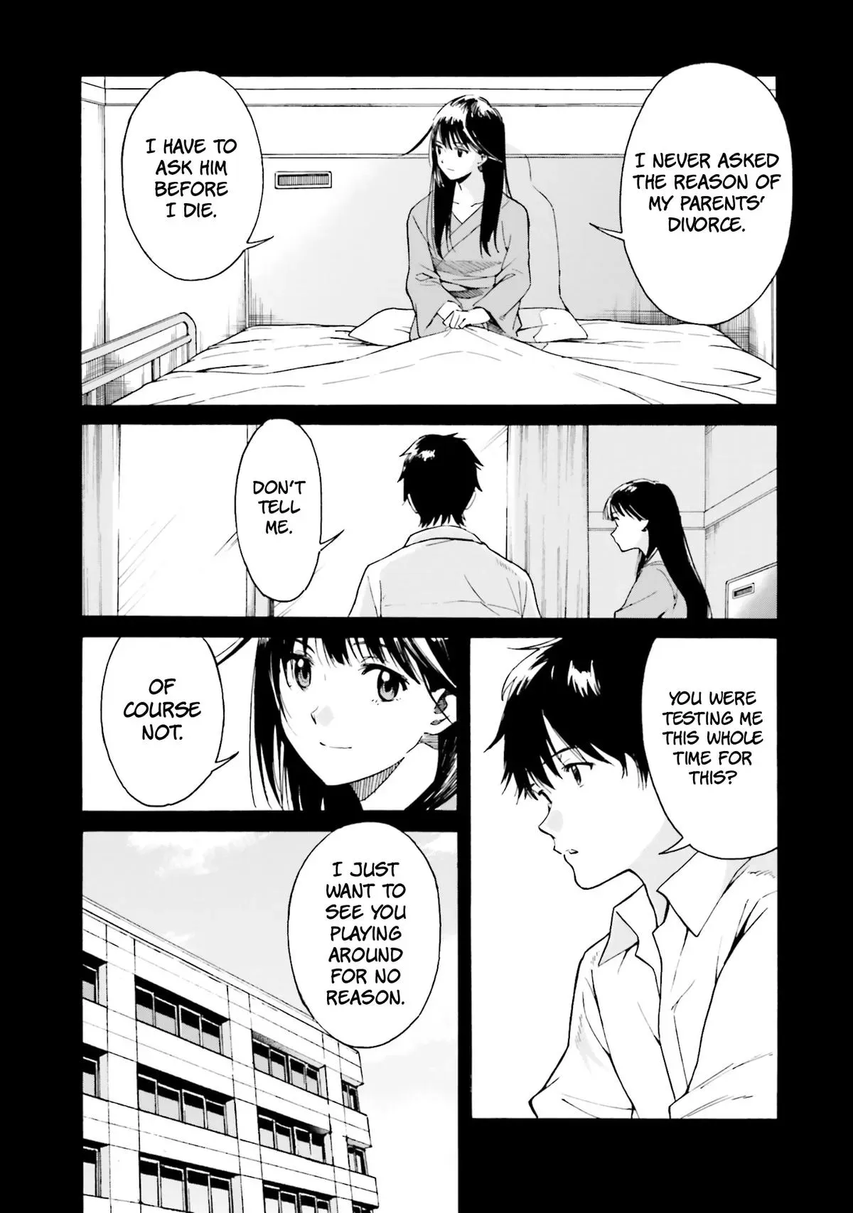 Kimitsuki Chapter 3 page 2 - 