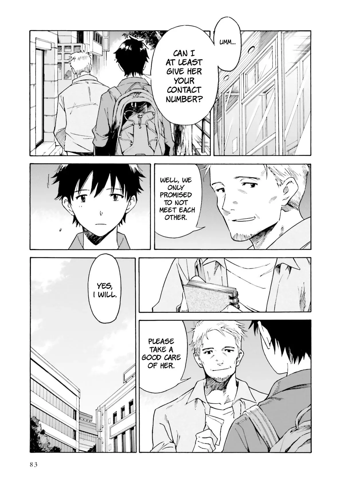Kimitsuki Chapter 3 page 13 - 