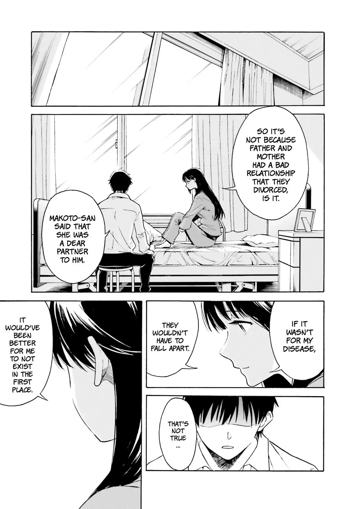 Kimitsuki Chapter 3 page 15 - 