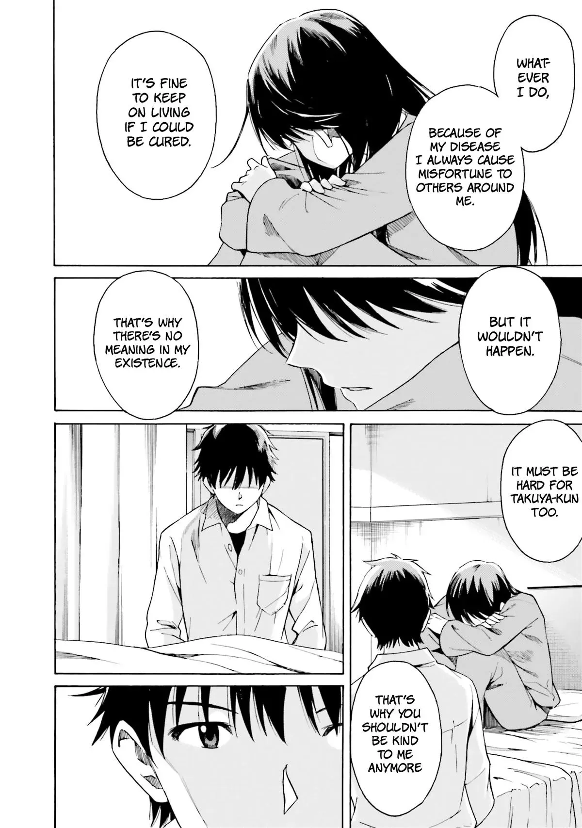Kimitsuki Chapter 3 page 16 - 