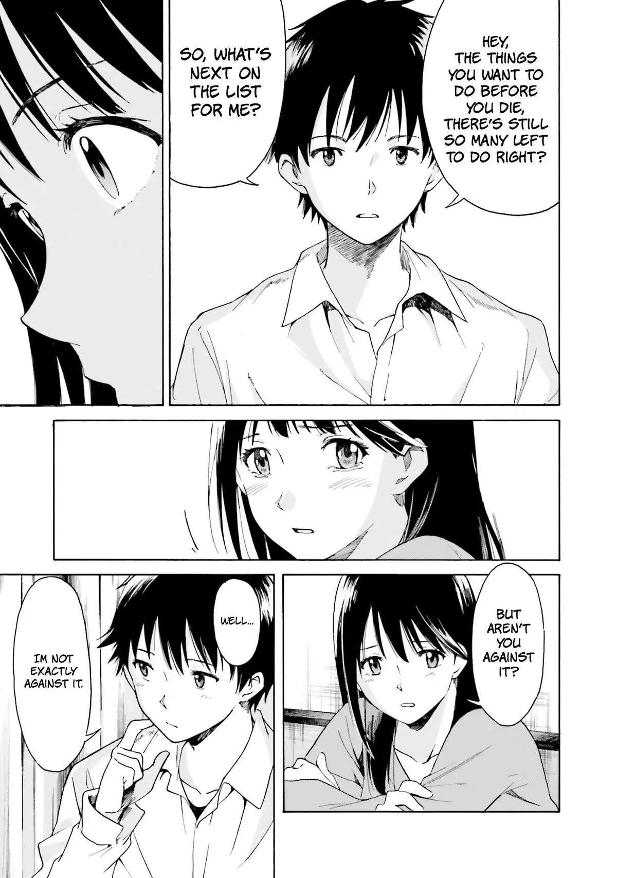 Kimitsuki Chapter 3 page 17 - 