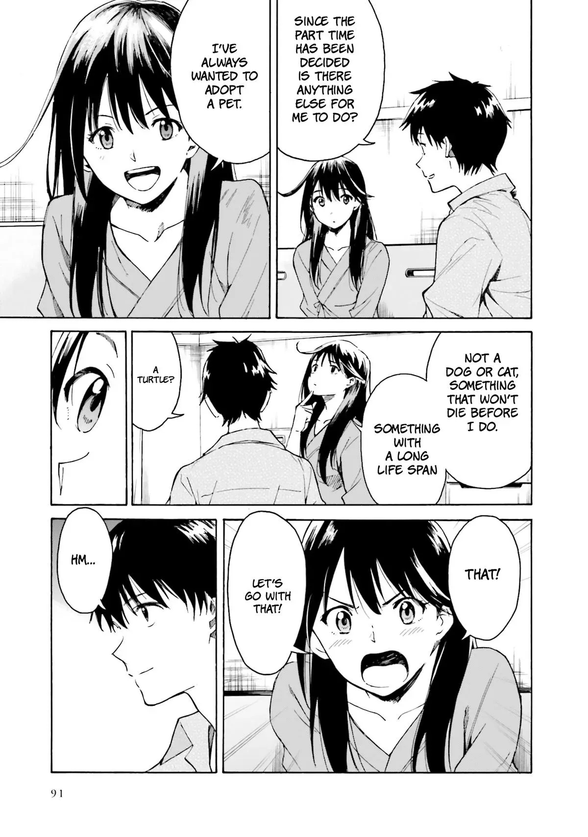 Kimitsuki Chapter 3 page 21 - 