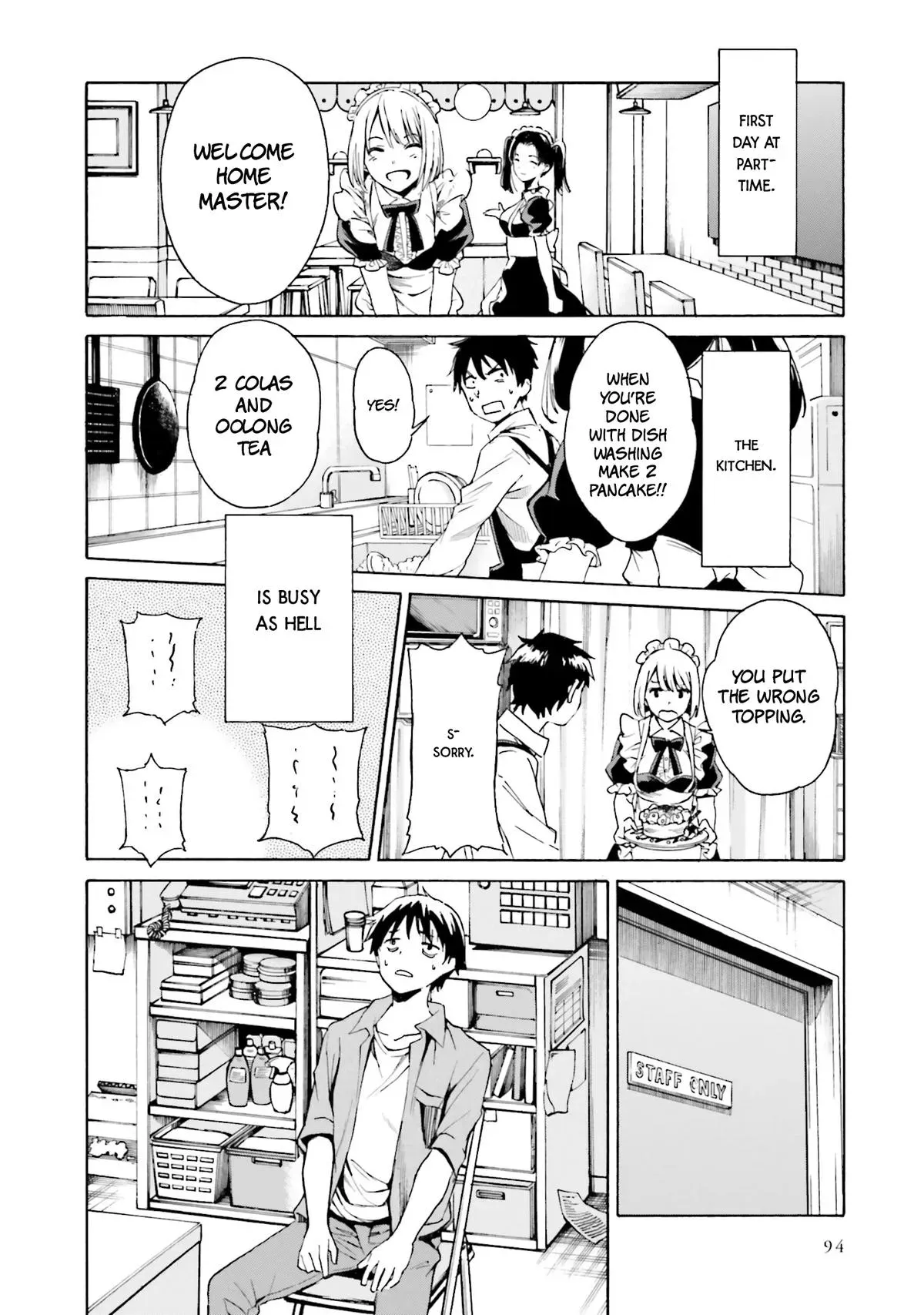 Kimitsuki Chapter 3 page 24 - 