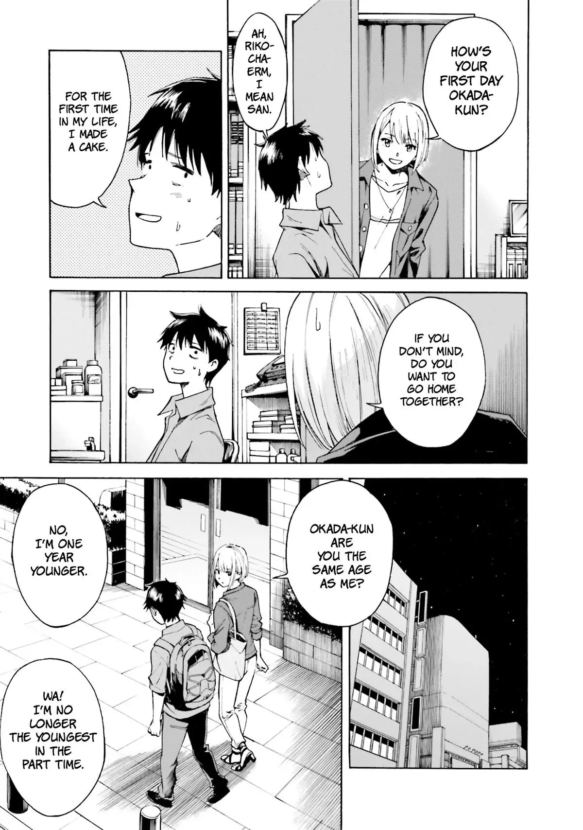 Kimitsuki Chapter 3 page 25 - 