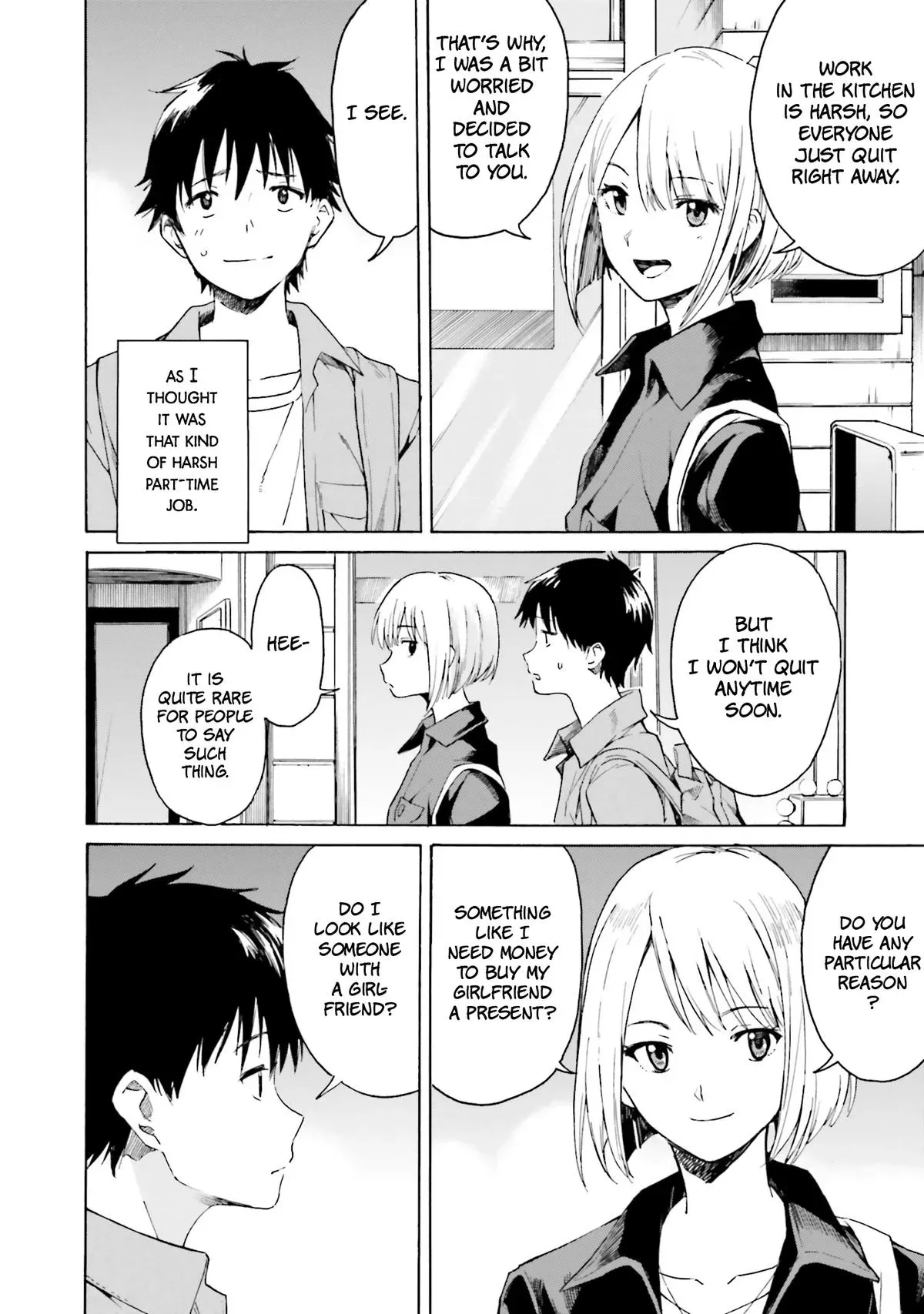 Kimitsuki Chapter 3 page 26 - 