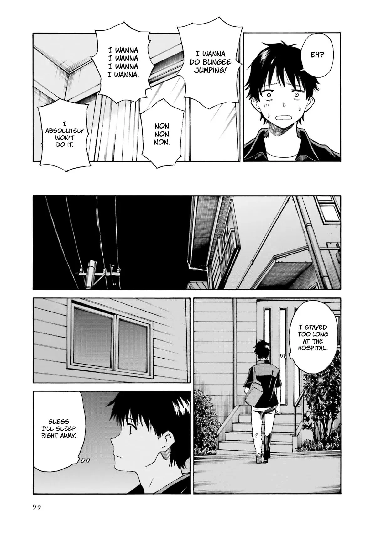 Kimitsuki Chapter 3 page 29 - 