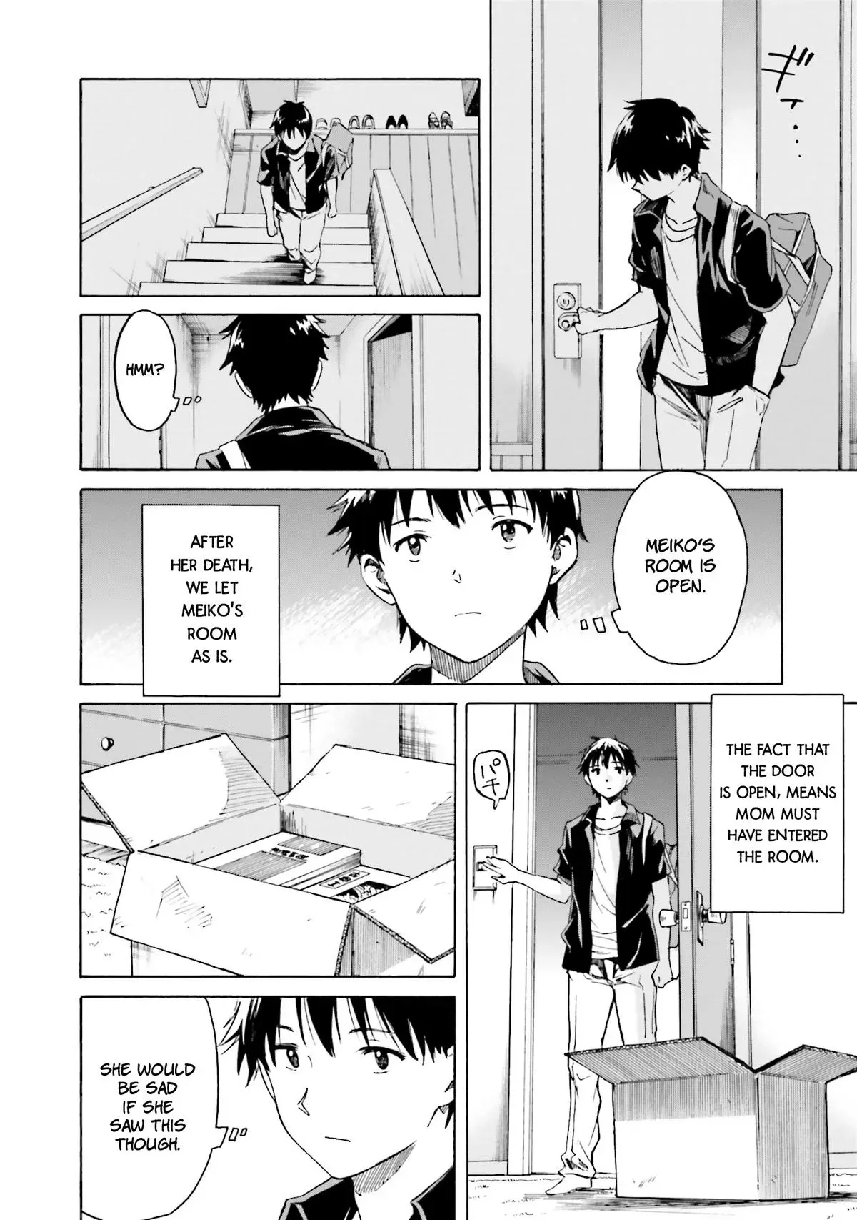 Kimitsuki Chapter 3 page 30 - 