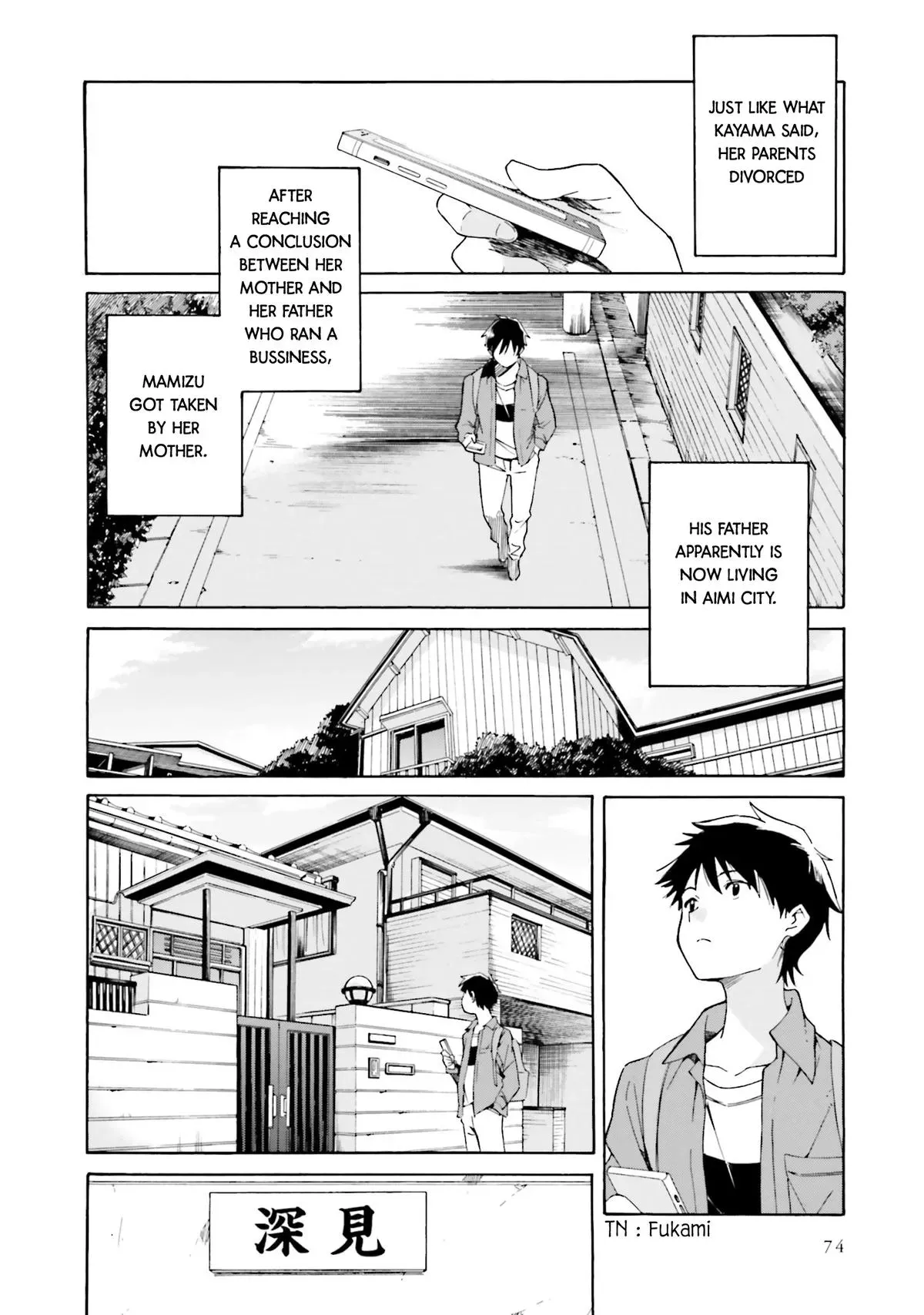 Kimitsuki Chapter 3 page 4 - 