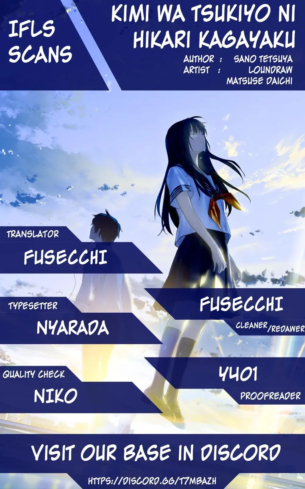 Kimitsuki Chapter 3 page 31 - 