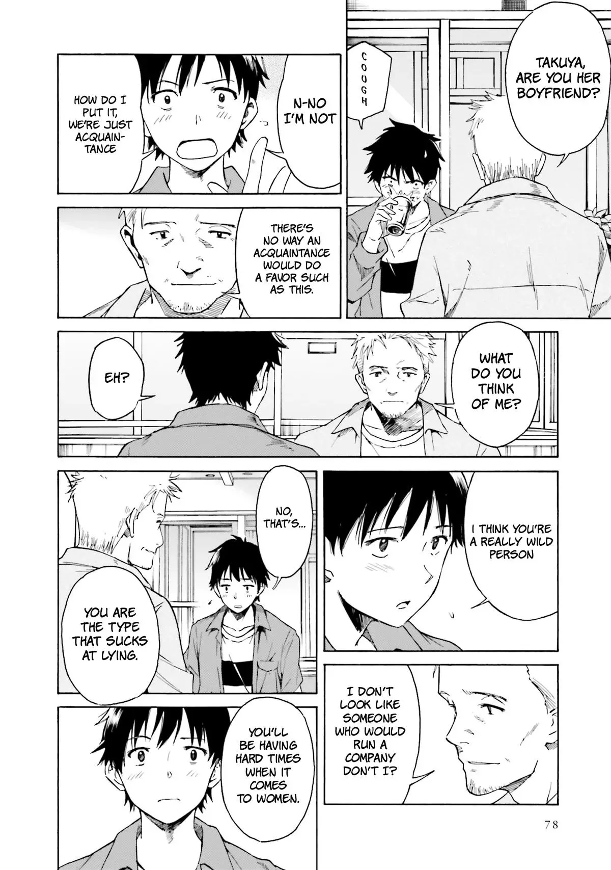 Kimitsuki Chapter 3 page 8 - 