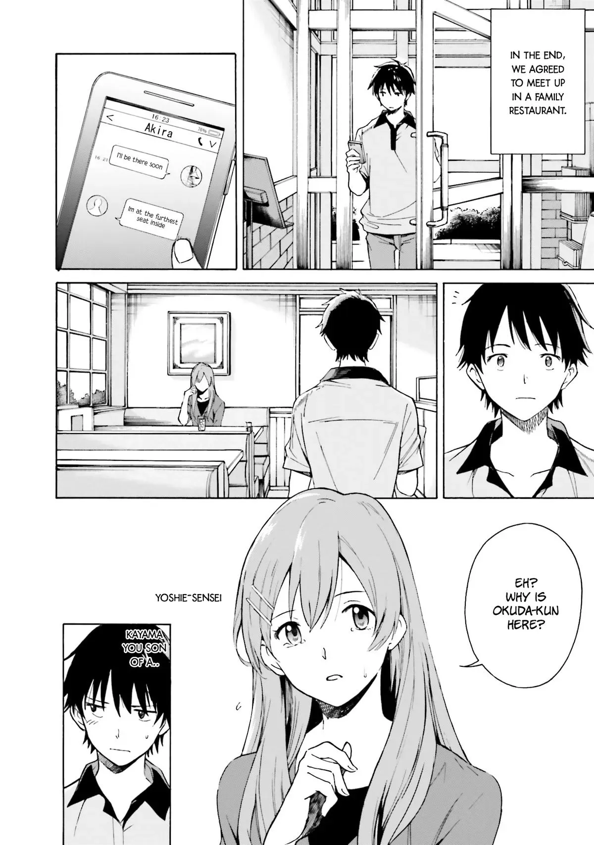 Kimitsuki Chapter 4 page 2 - 