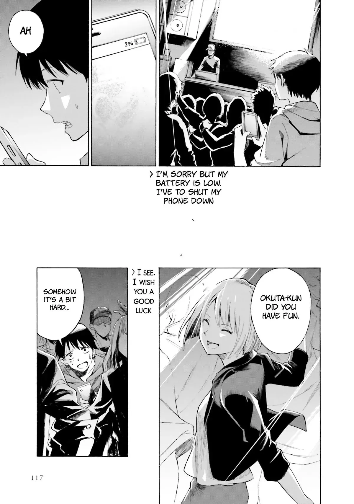 Kimitsuki Chapter 4 page 13 - 