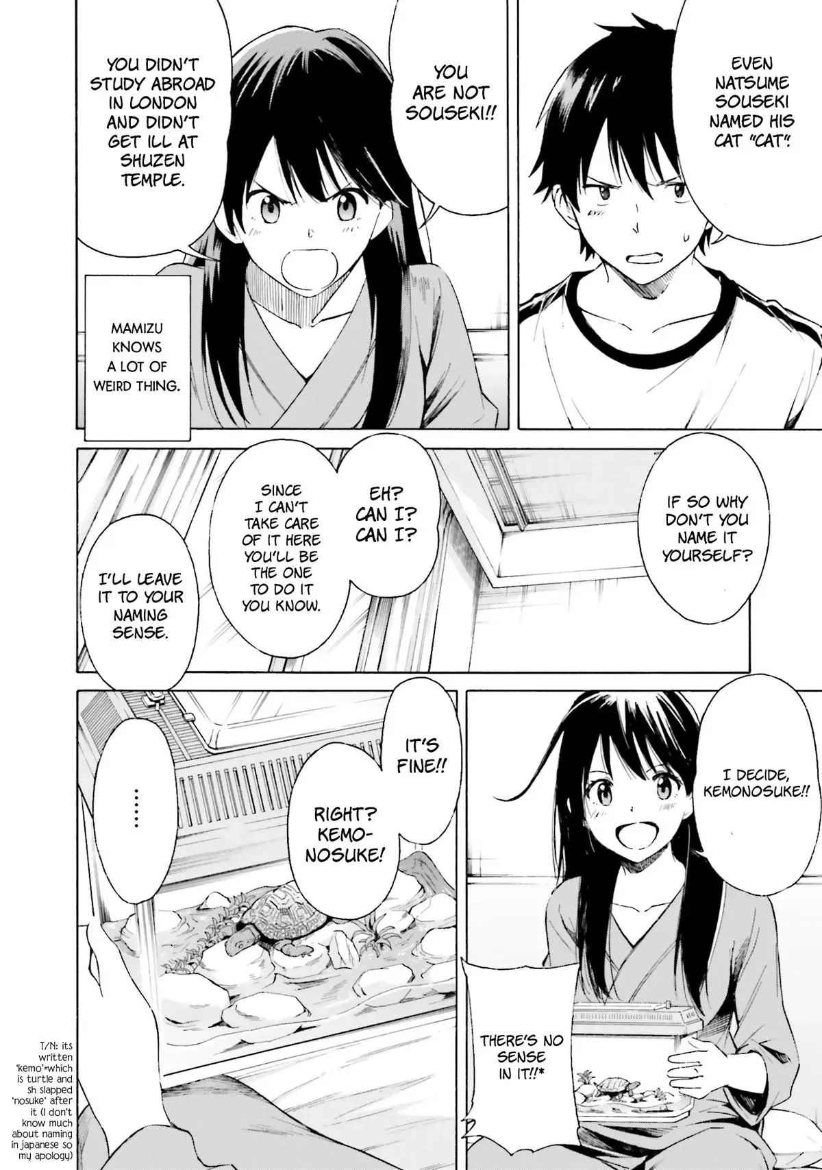 Kimitsuki Chapter 4 page 16 - 