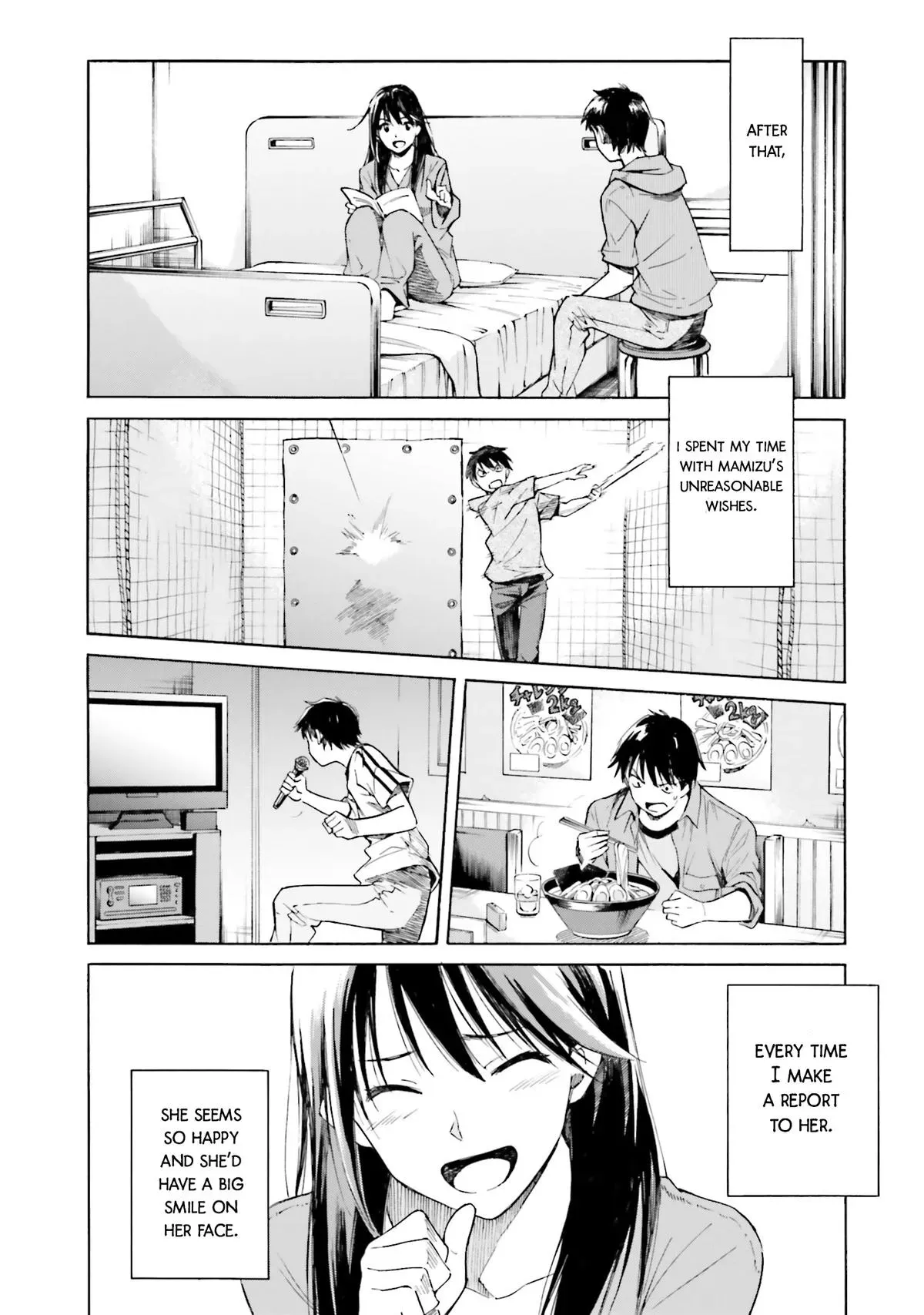Kimitsuki Chapter 4 page 18 - 