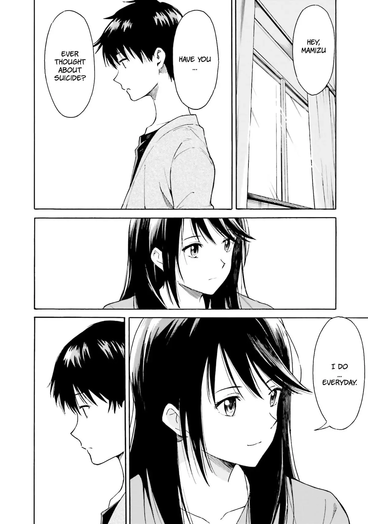 Kimitsuki Chapter 4 page 20 - 