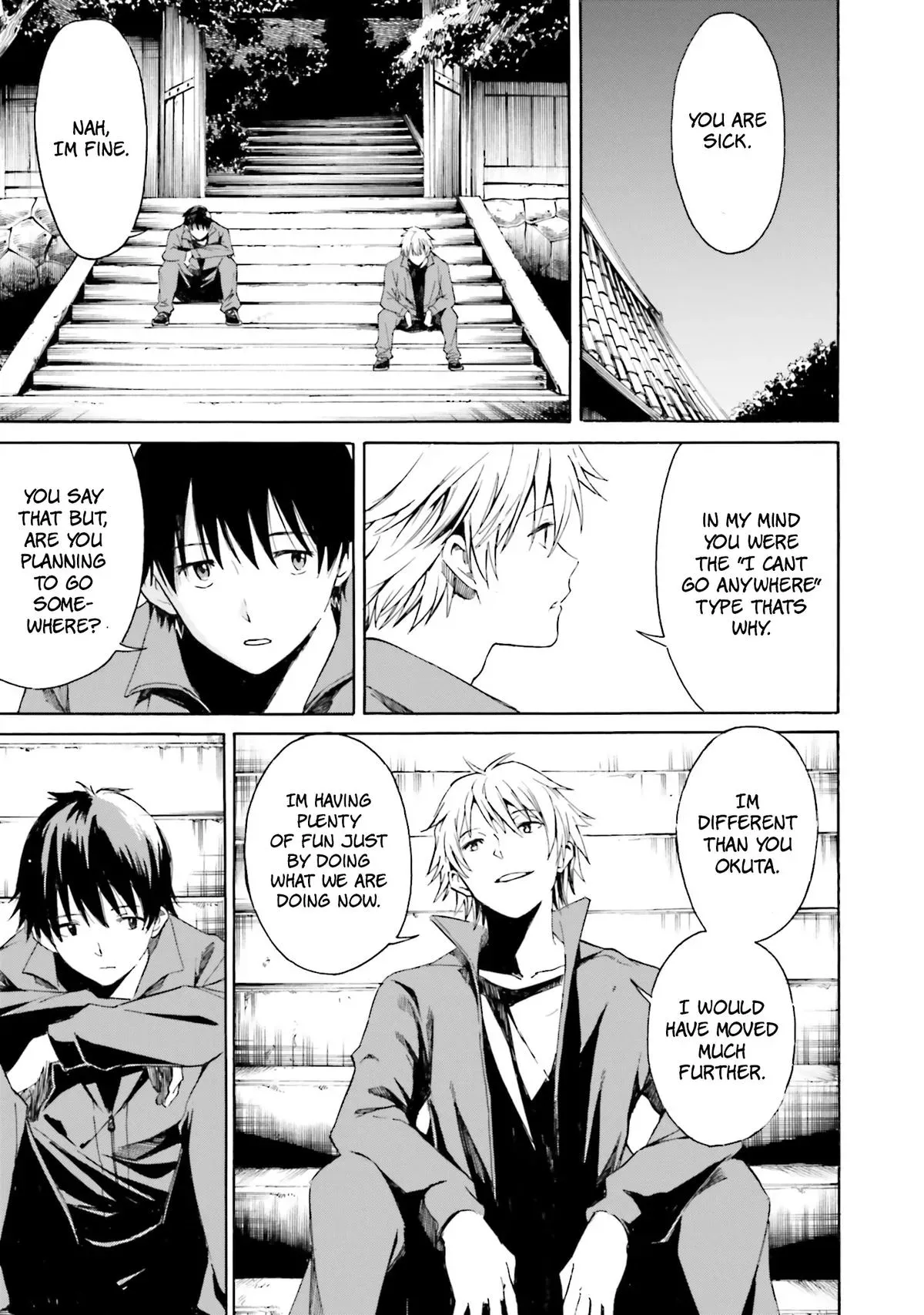 Kimitsuki Chapter 4 page 25 - 
