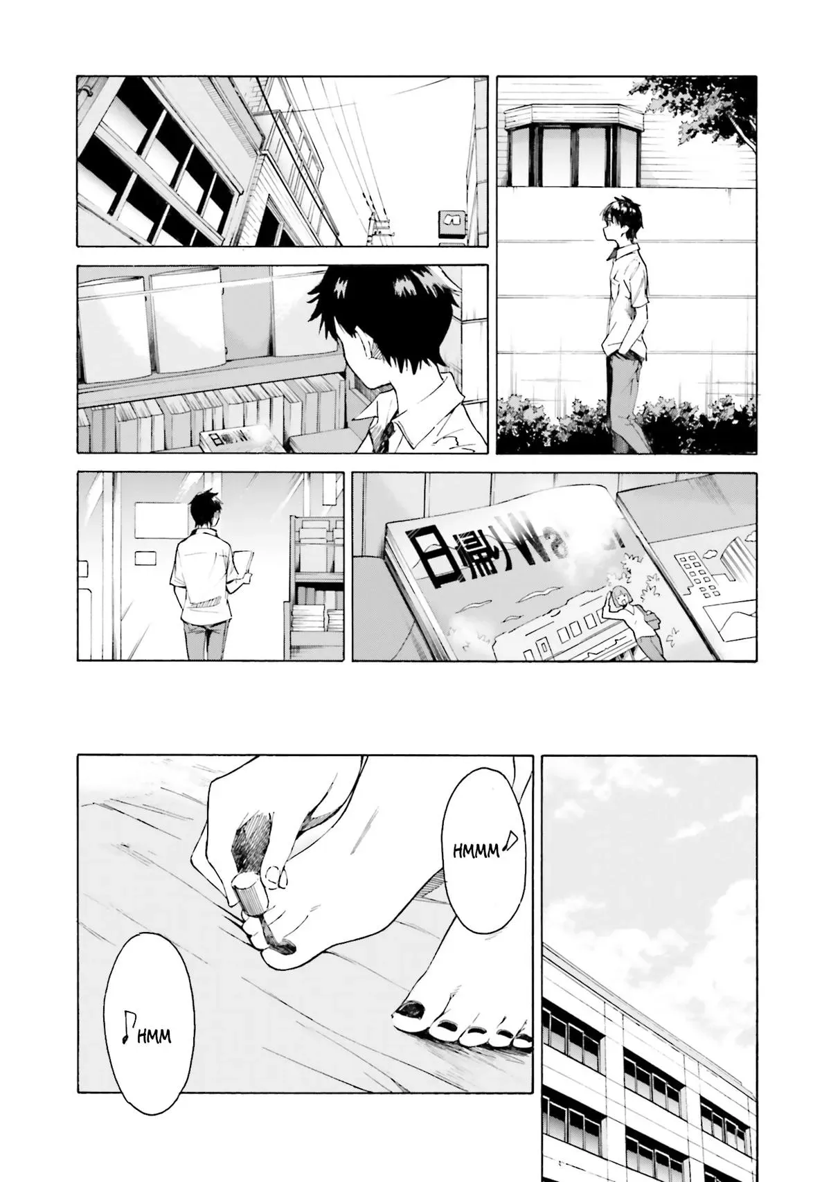 Kimitsuki Chapter 4 page 30 - 