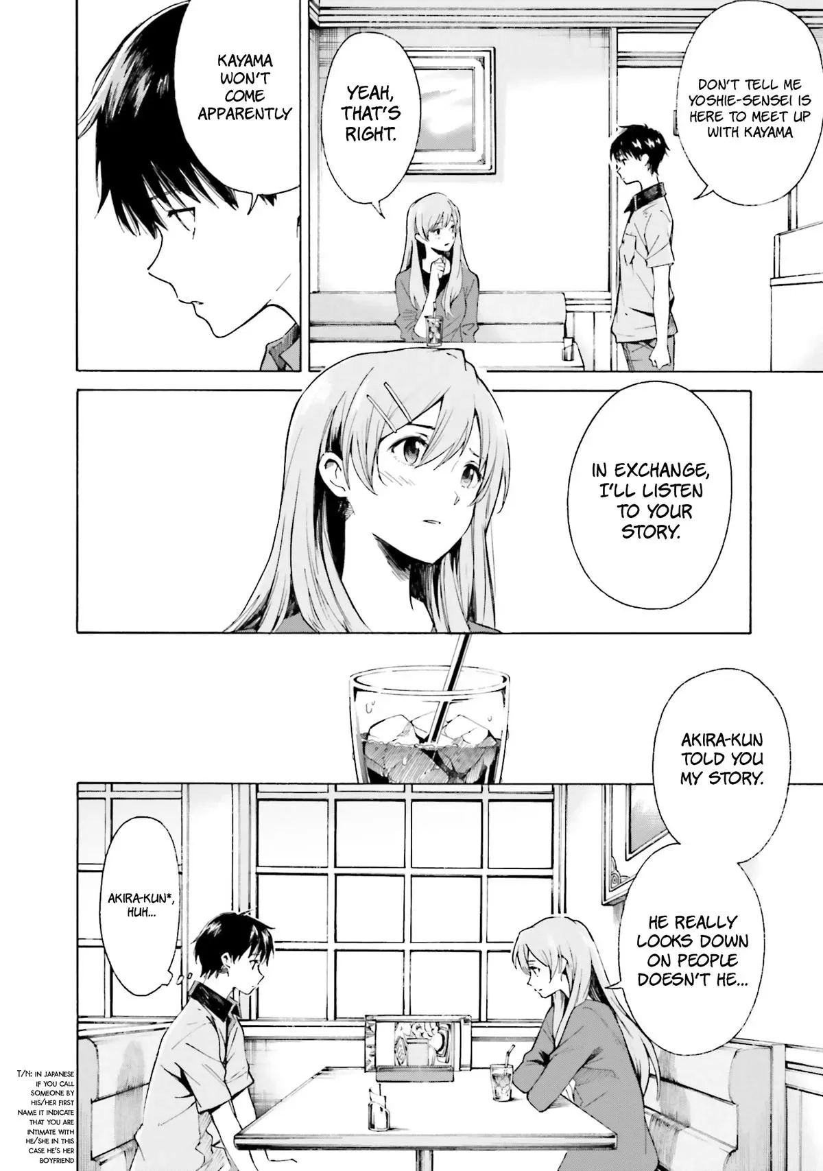 Kimitsuki Chapter 4 page 4 - 