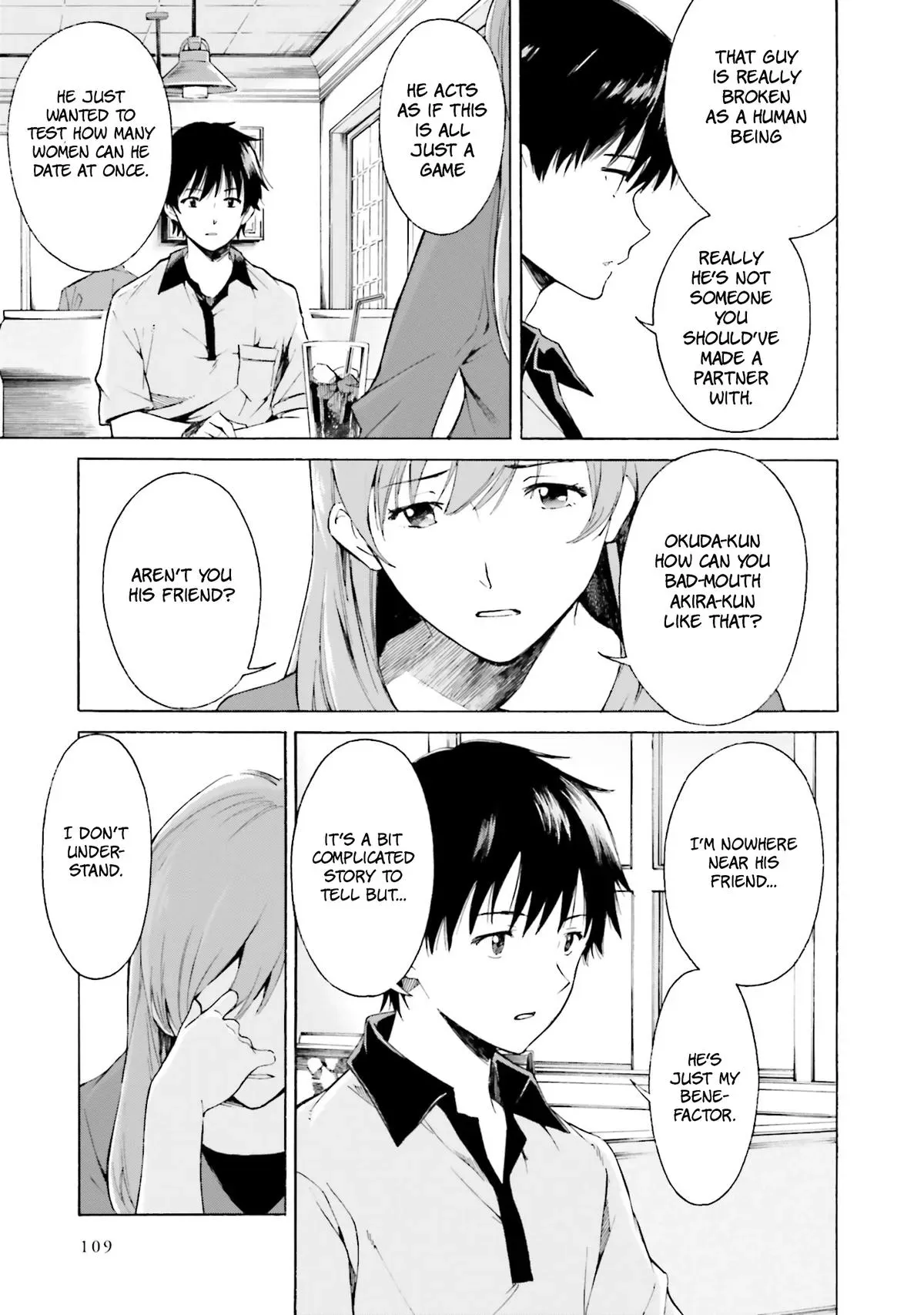 Kimitsuki Chapter 4 page 5 - 