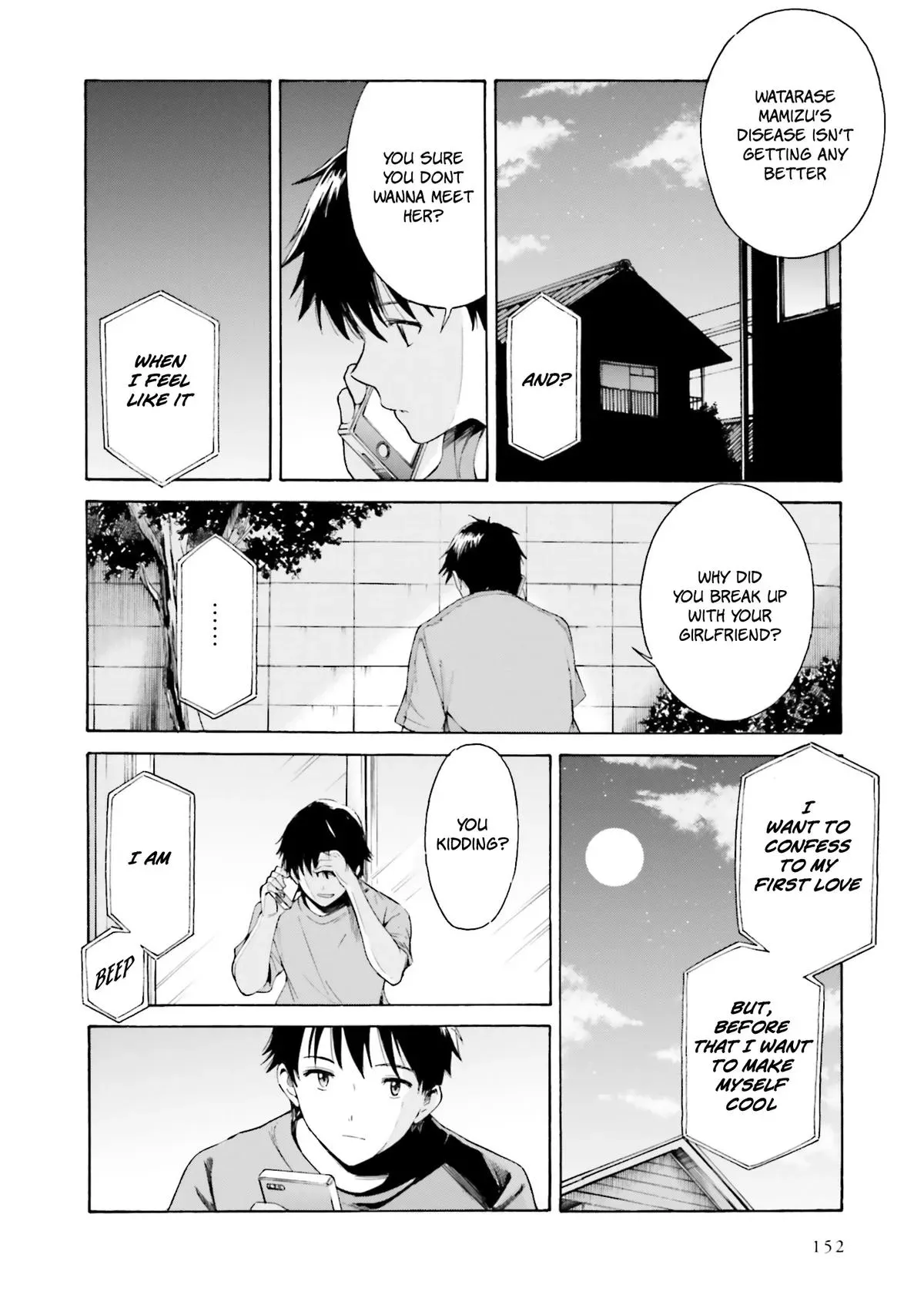 Kimitsuki Chapter 5 page 11 - 