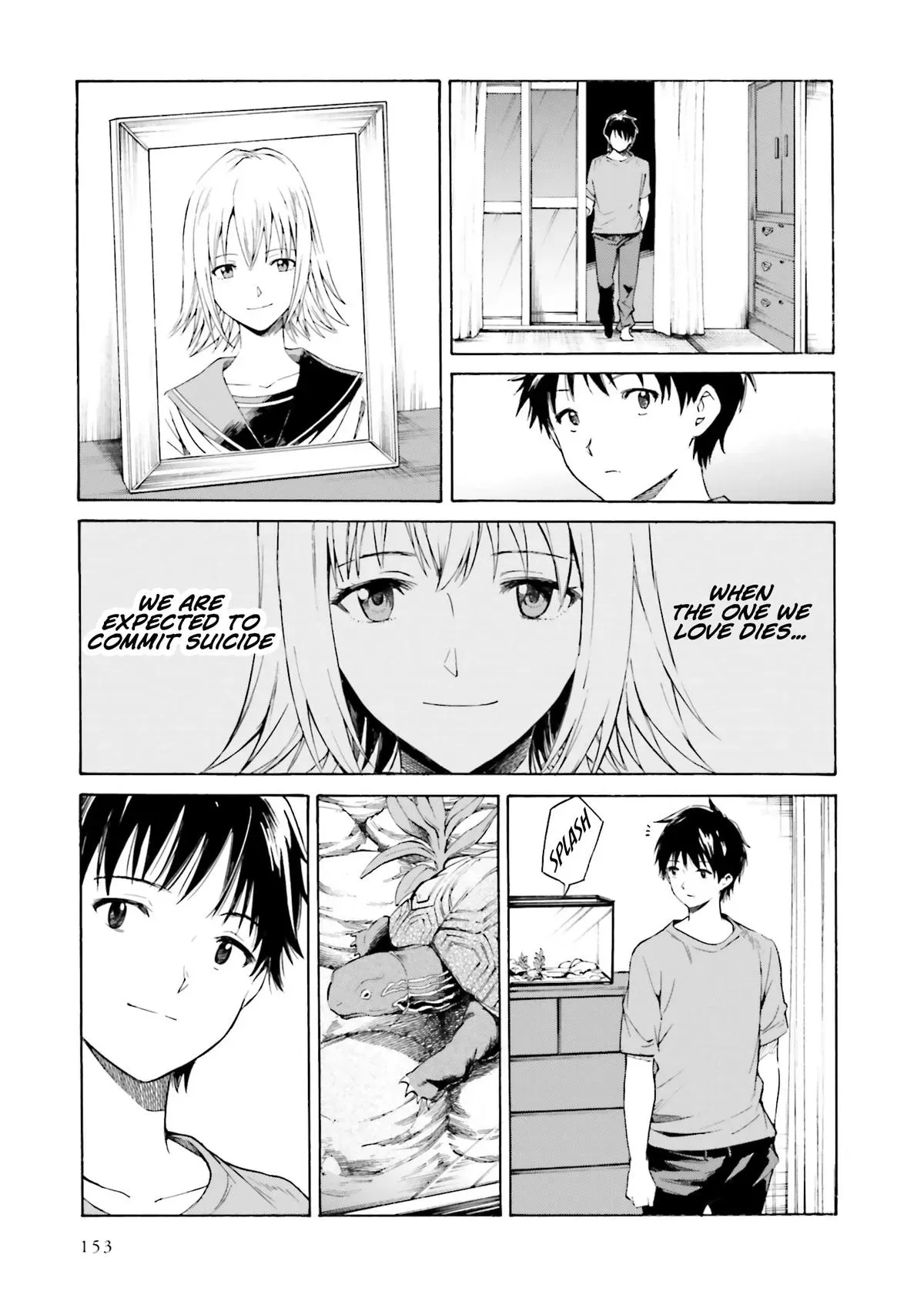 Kimitsuki Chapter 5 page 12 - 